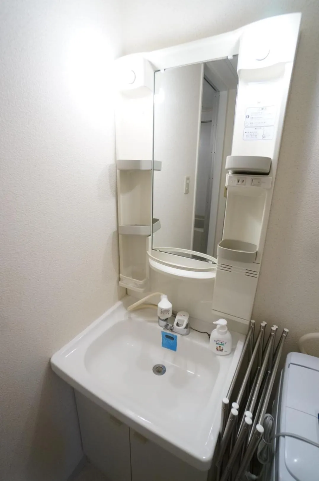 Downtown area Spacious cozy room Susukino IK901