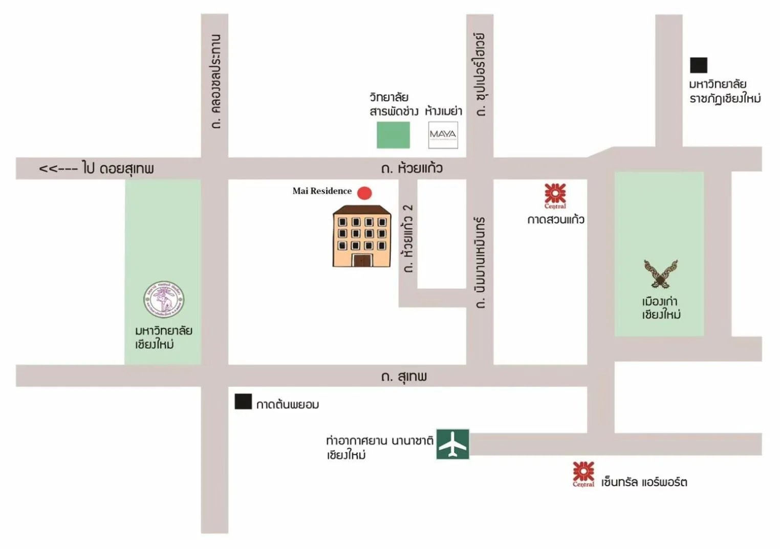 Property building in Mai Hotel Chiang Mai ใหม่โฮเทล เชียงใหม่