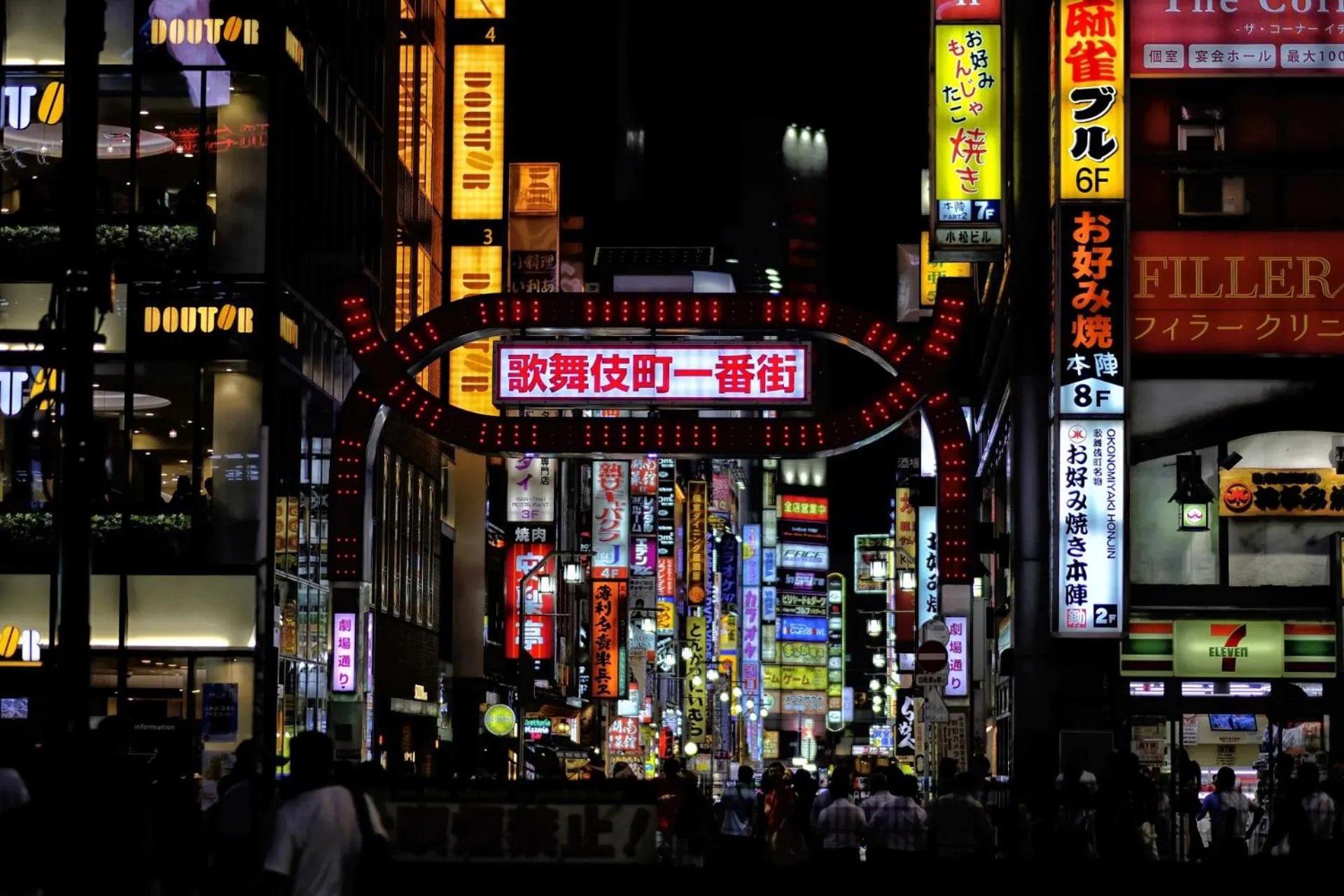 Nearby landmark in Stay SAKURA Tokyo Shinjuku Hyakukura