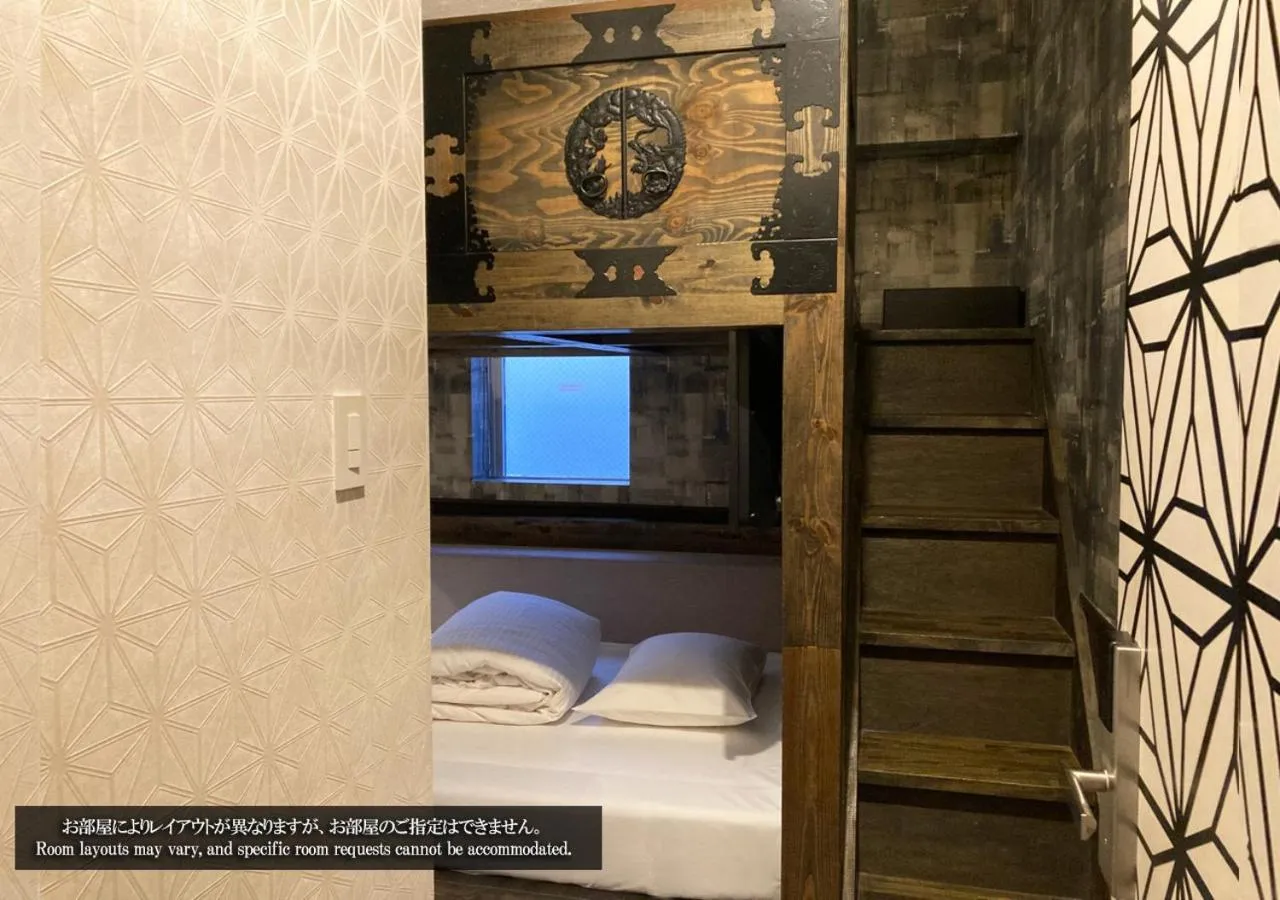 Photo of the whole room, Bed in Stay SAKURA Tokyo Shinjuku Hyakukura