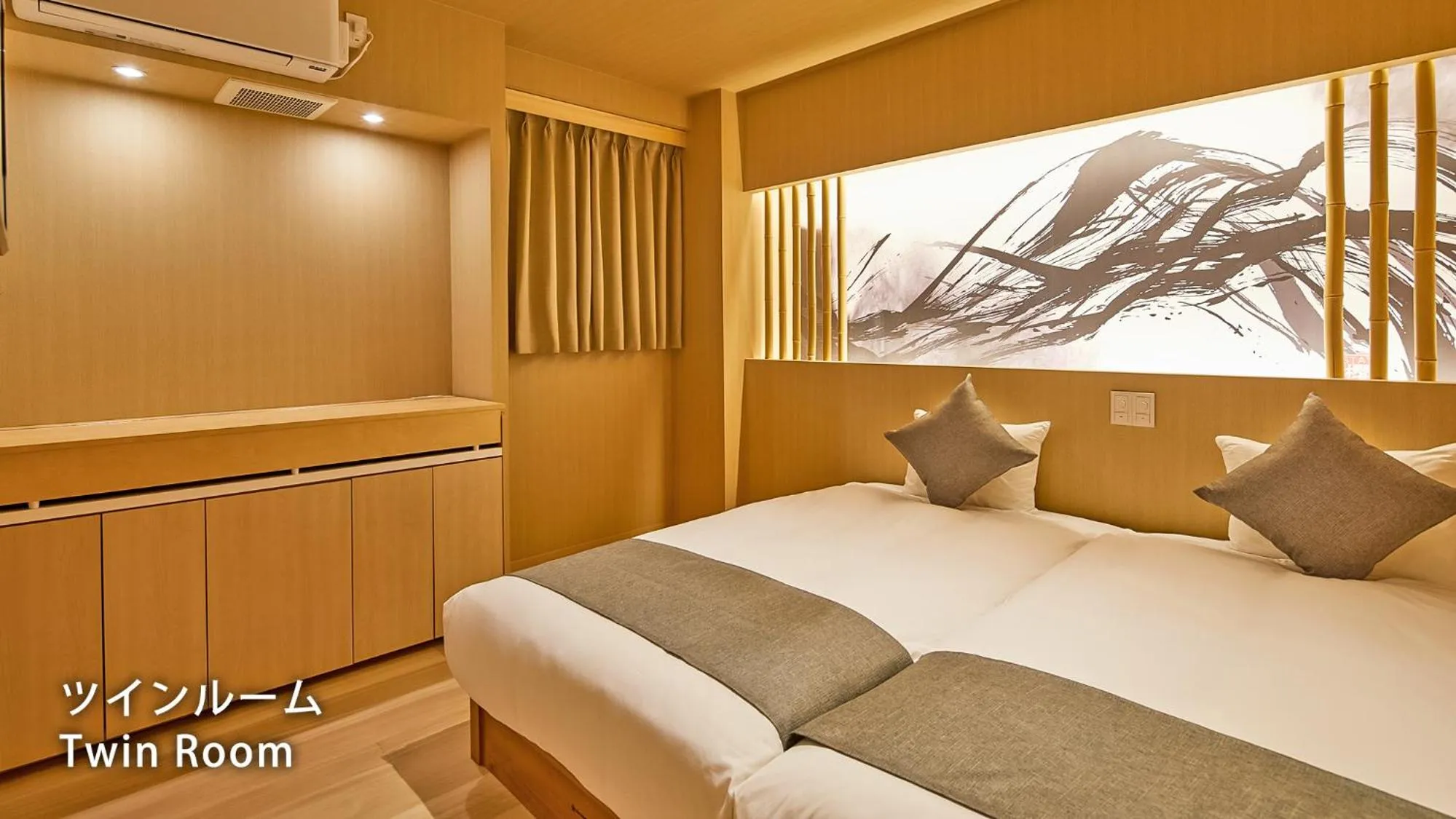 Photo of the whole room, Bed in Stay SAKURA Tokyo Shinjuku Hyakukura