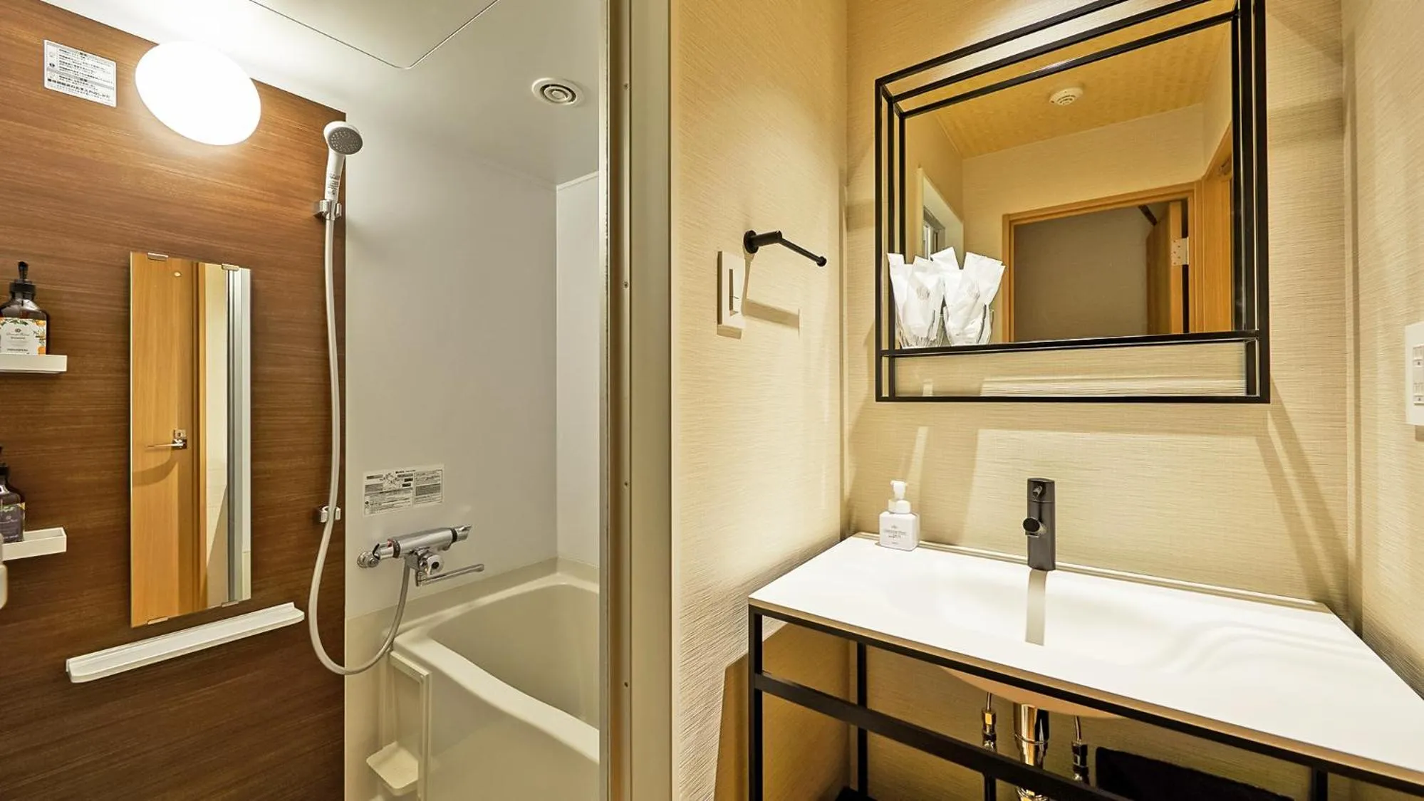 Bathroom in Stay SAKURA Tokyo Shinjuku Hyakukura