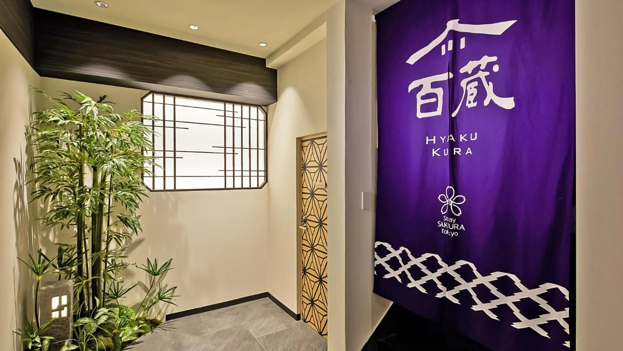 Decorative detail in Stay SAKURA Tokyo Shinjuku Hyakukura