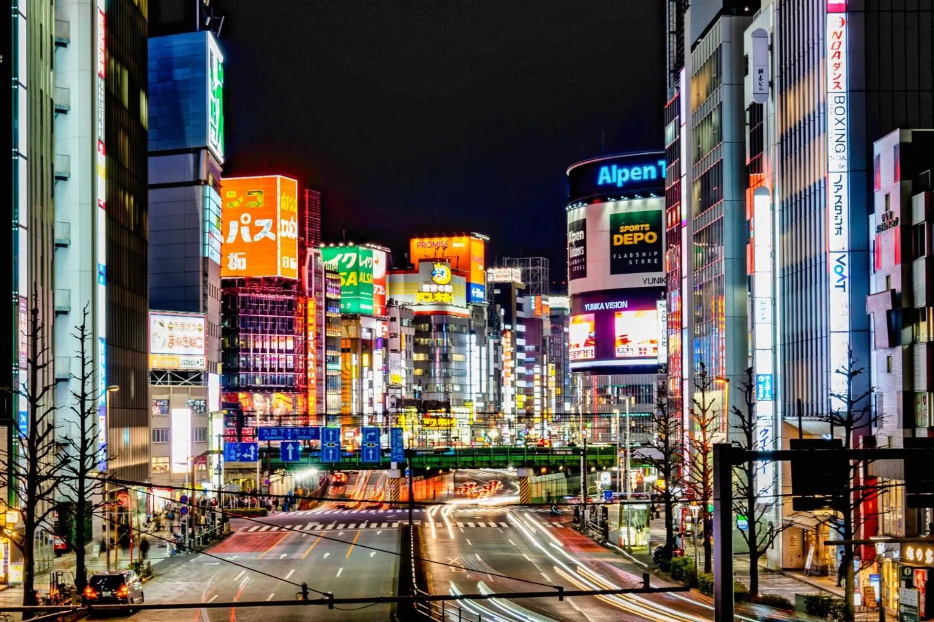 Nearby landmark in Stay SAKURA Tokyo Shinjuku Hyakukura