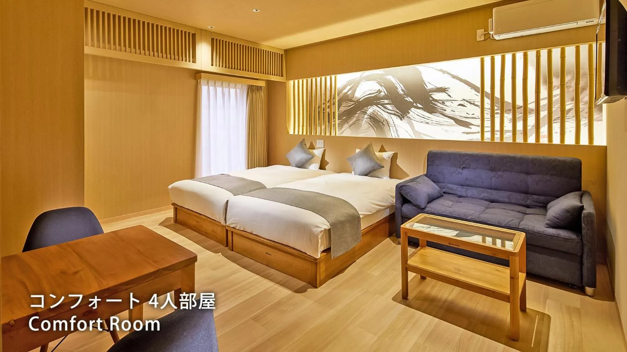 Photo of the whole room, Bed in Stay SAKURA Tokyo Shinjuku Hyakukura