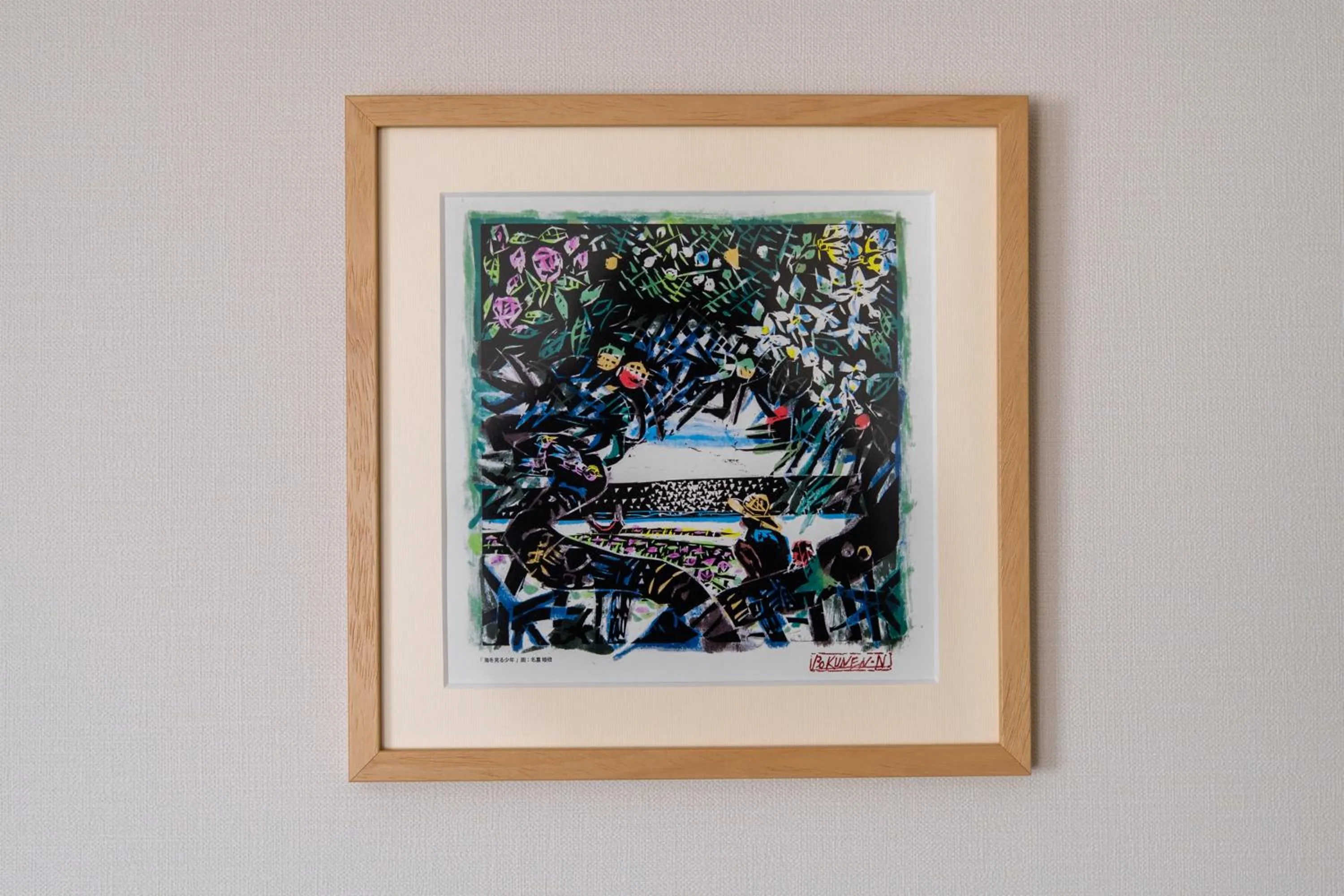 Decorative detail in Aqua Resort in Chatan