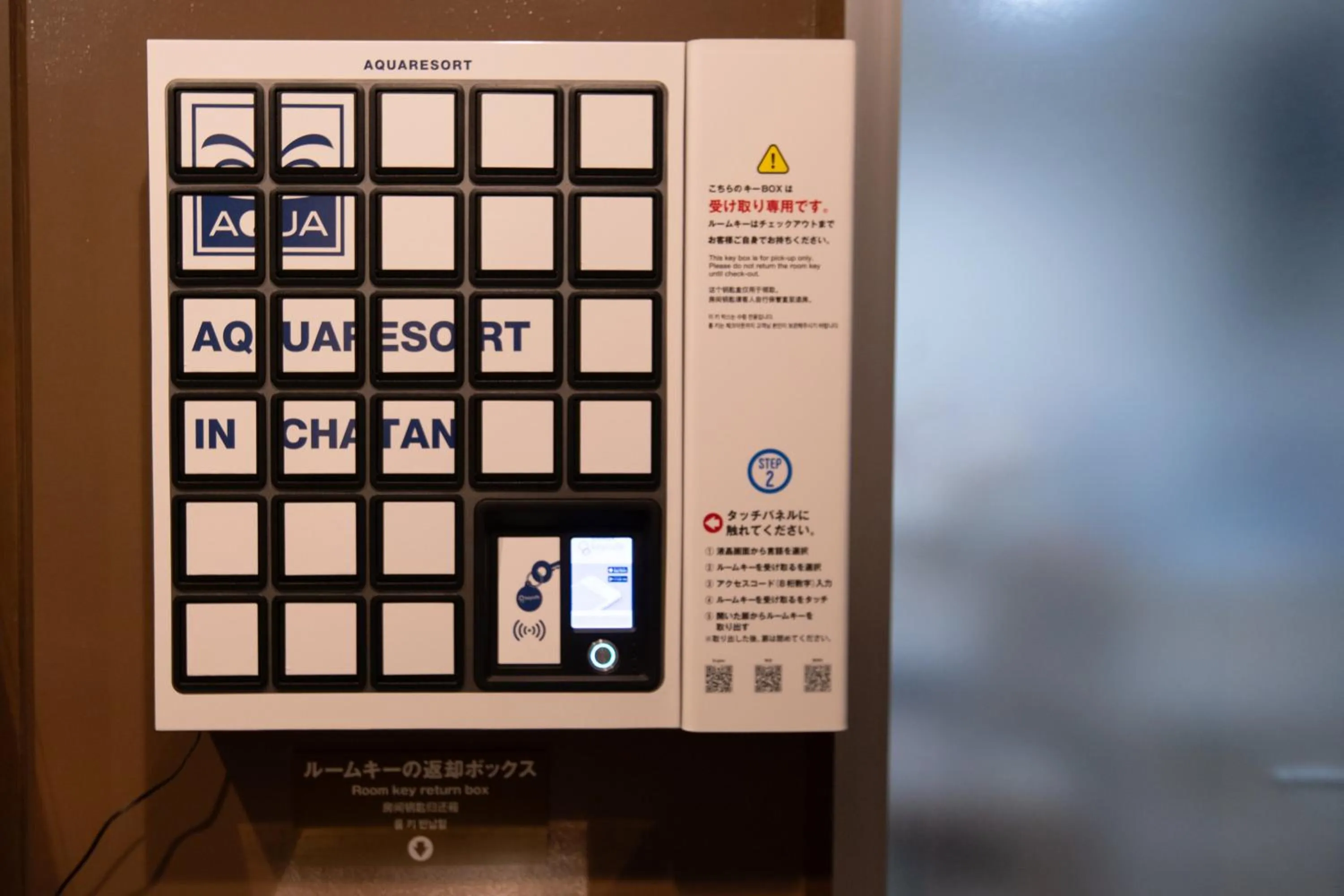 Other in Aqua Resort in Chatan