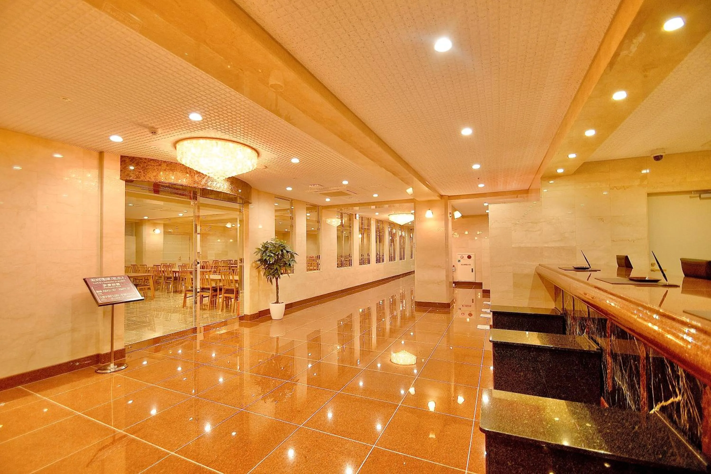 Lobby or reception in Kyoto Universal Hotel Karasuma