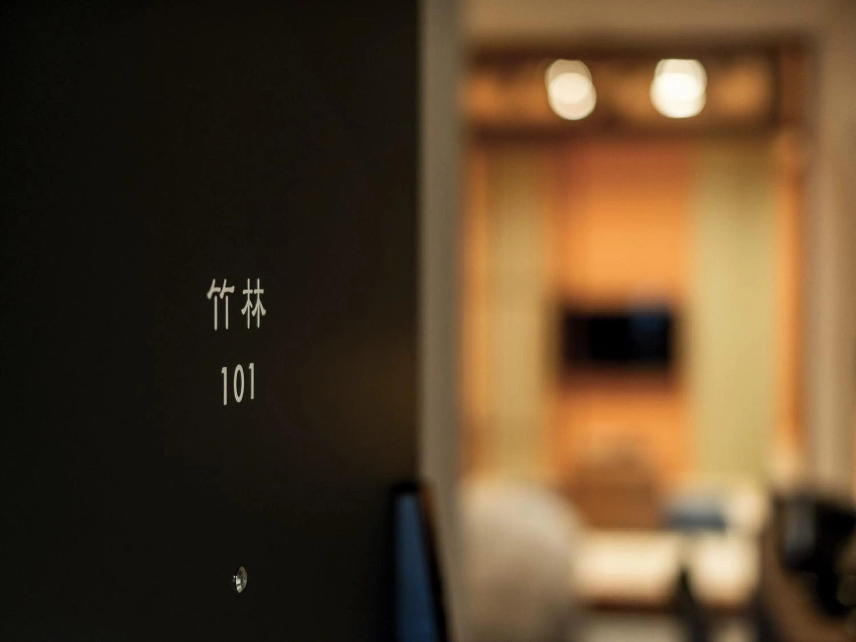 Photo of the whole room in Tanakaya Kyoto Karasuma