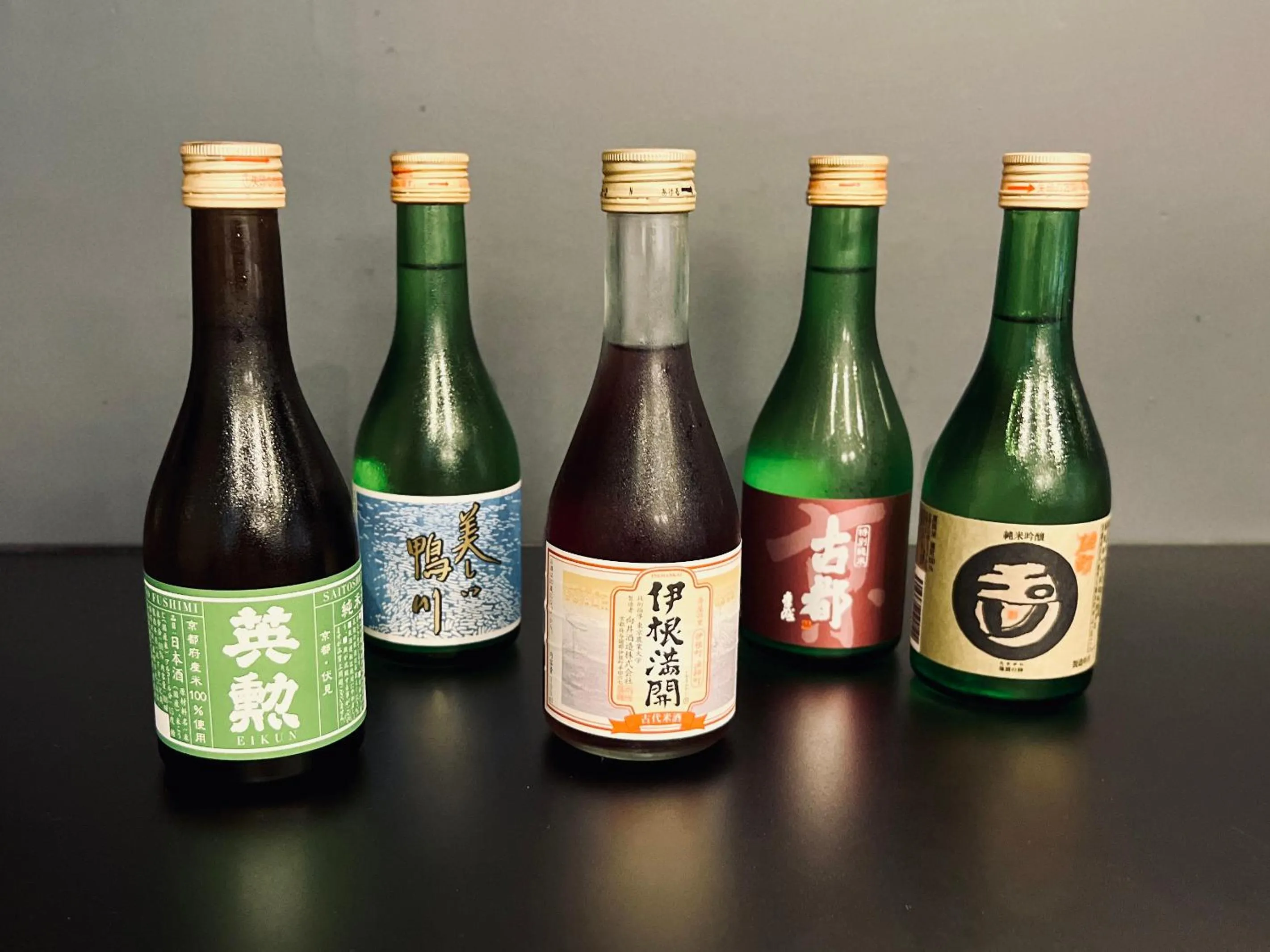 room service in Tanakaya Kyoto Karasuma