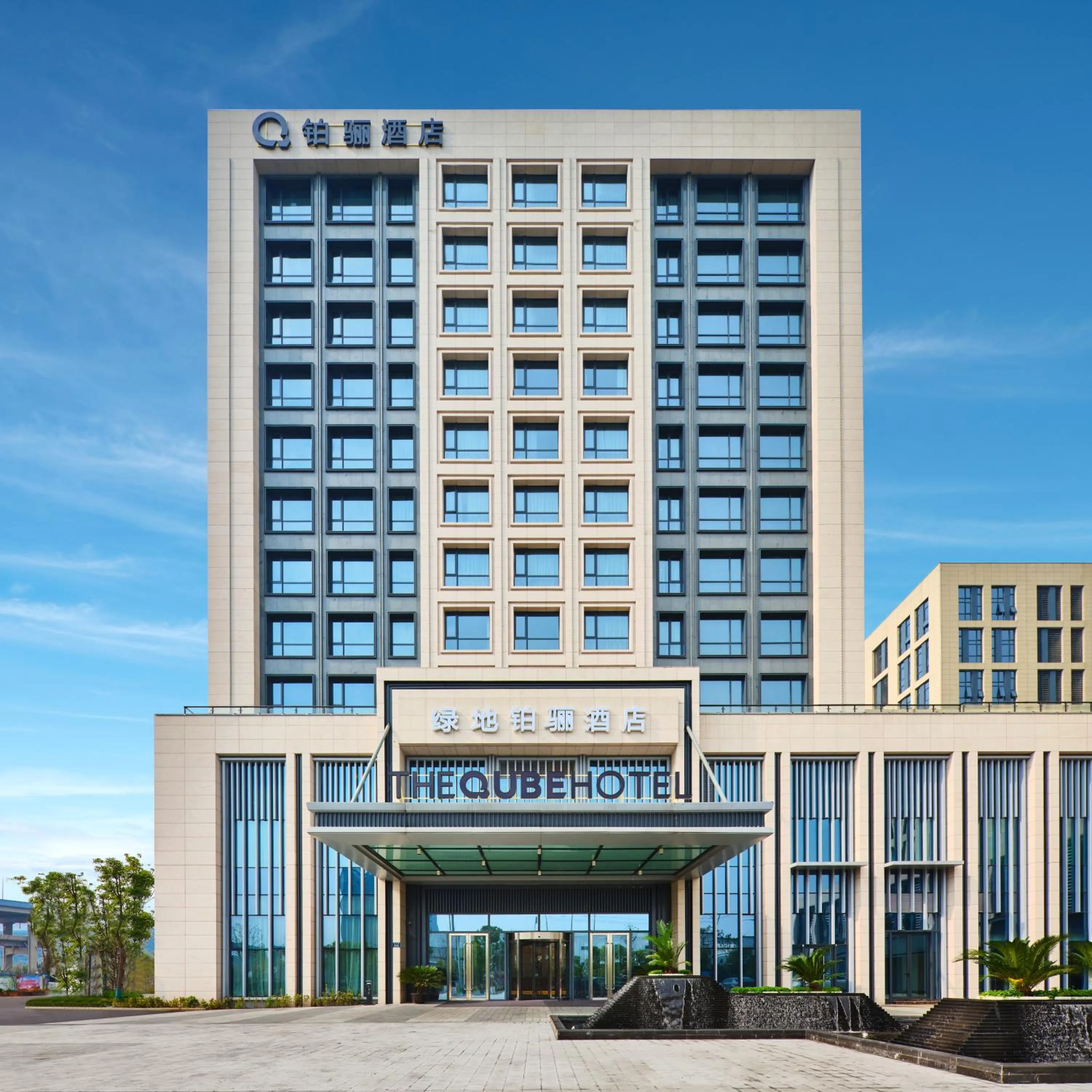 Property building in The QUBE Hotel Ningbo North