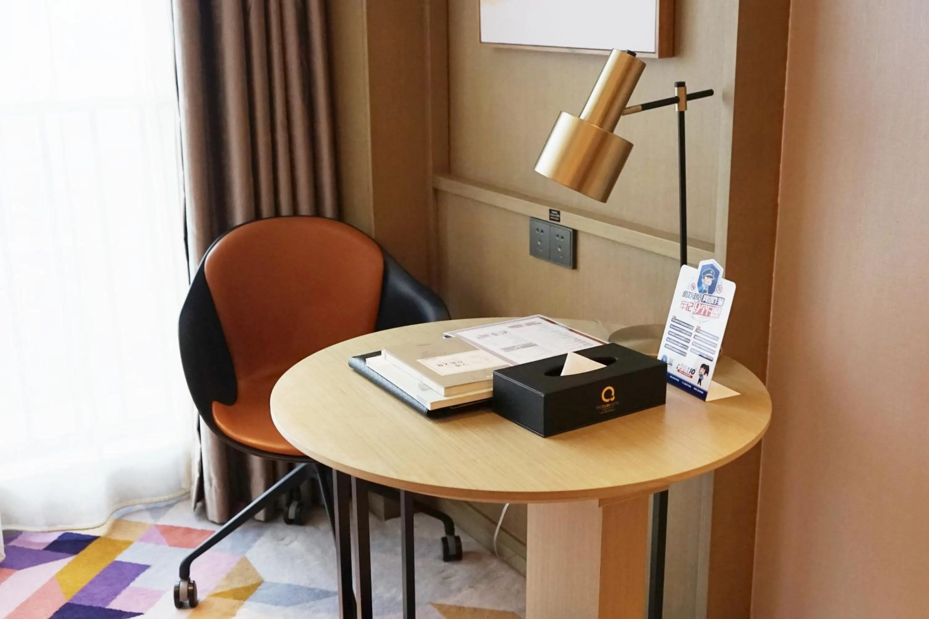 Seating area in The QUBE Hotel Ningbo North