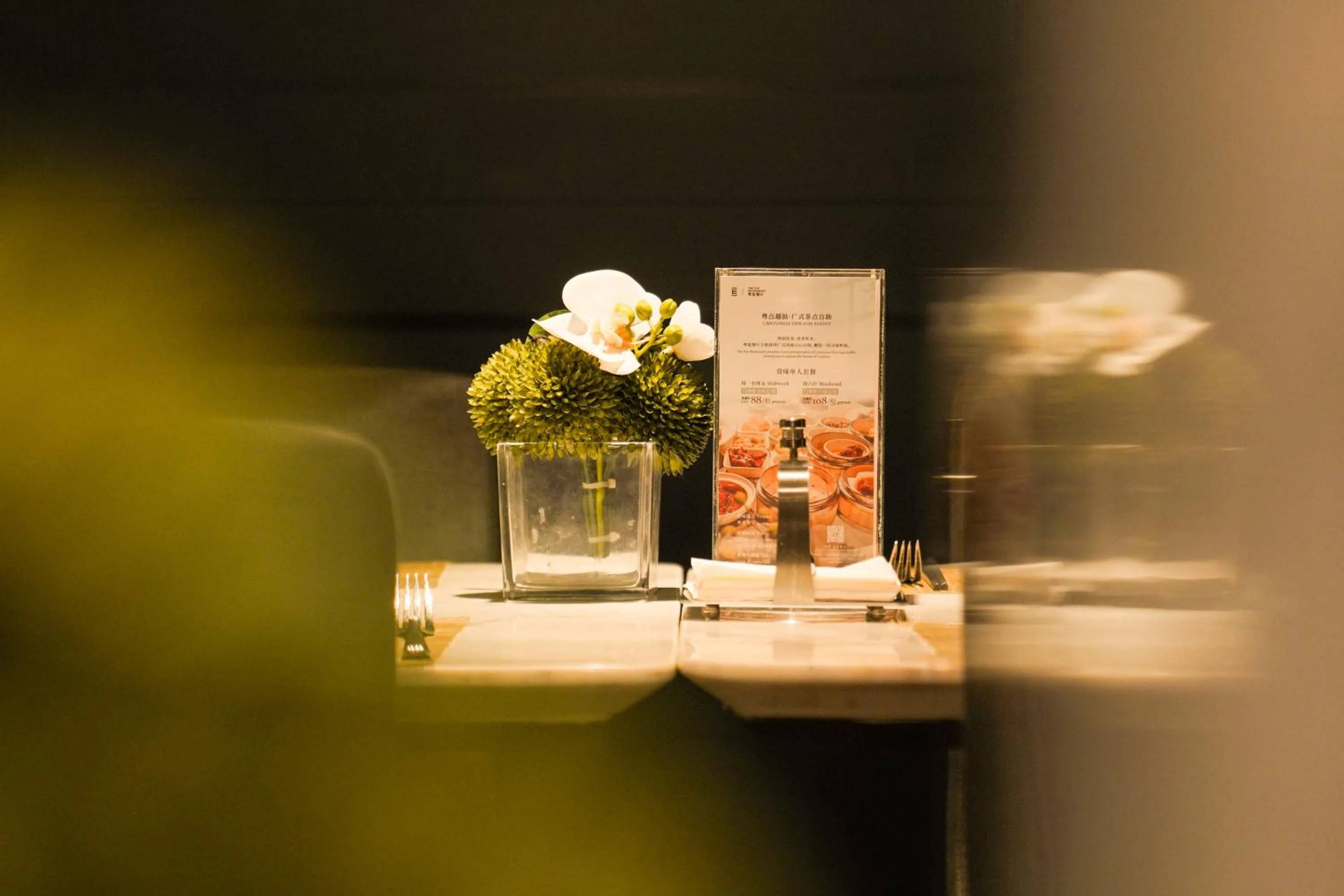 Restaurant/places to eat in Imperial Traders Elong Hotel