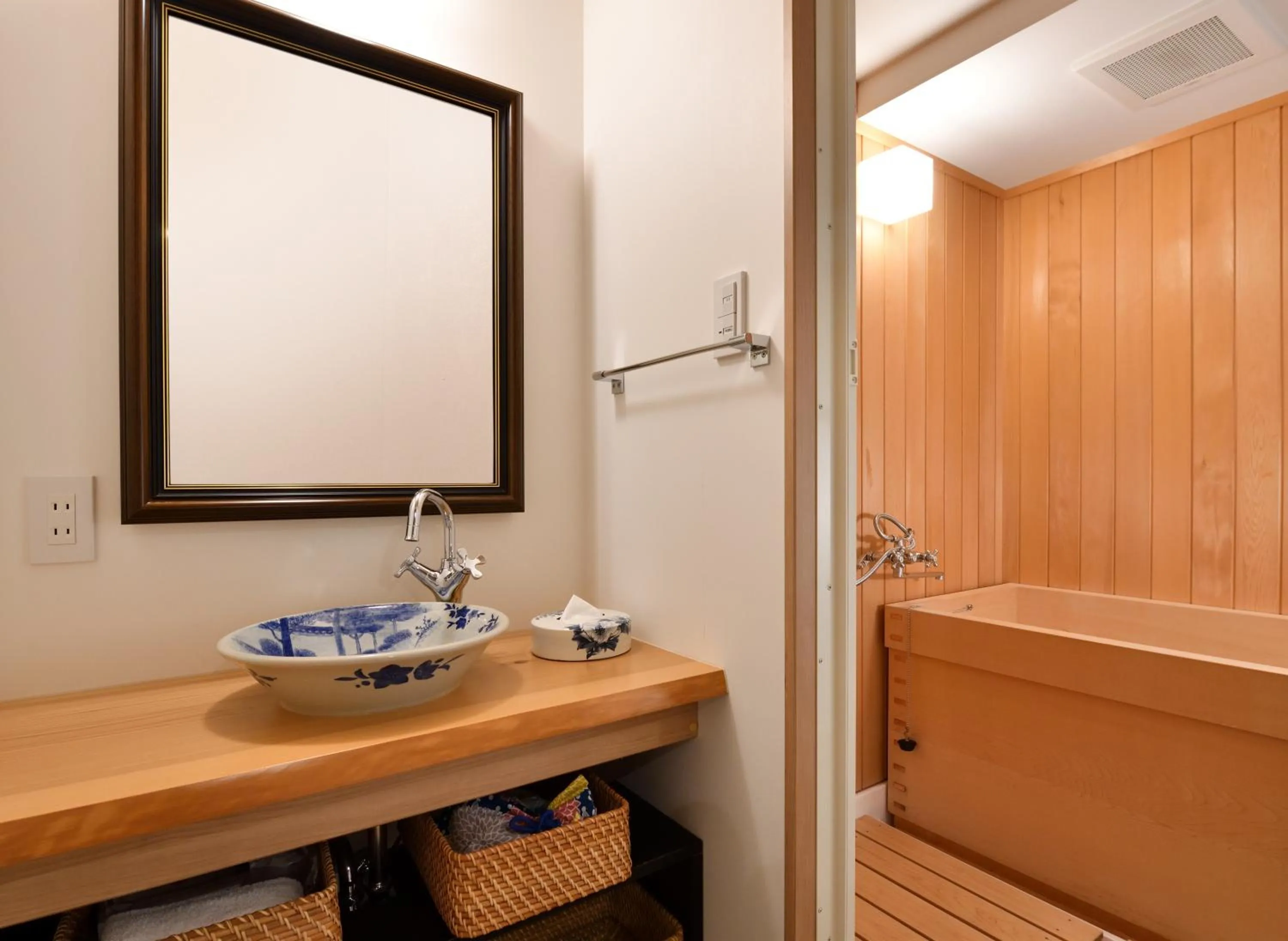 Bathroom in Wanosato Kyoto Musee