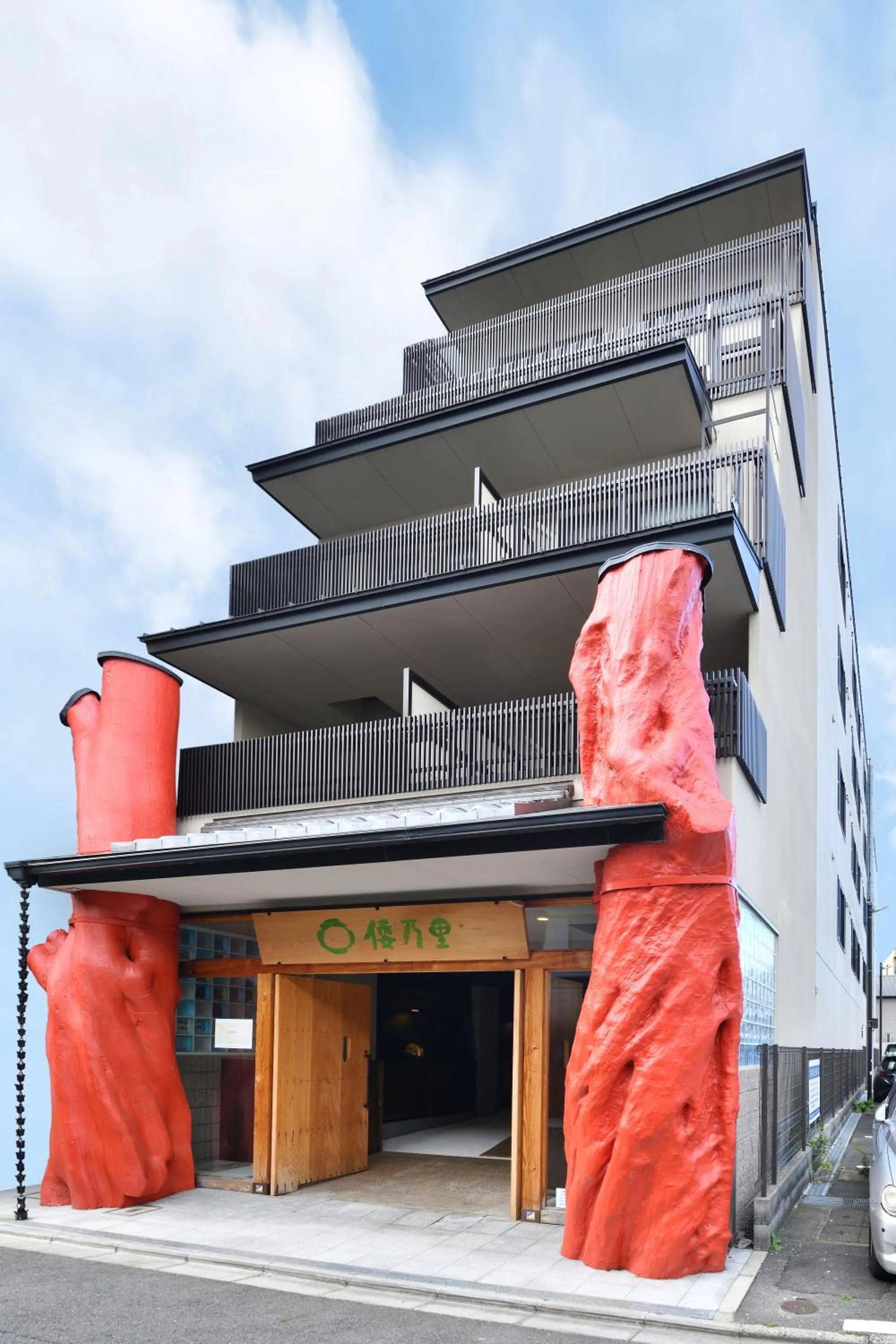 Property building in Wanosato Kyoto Musee