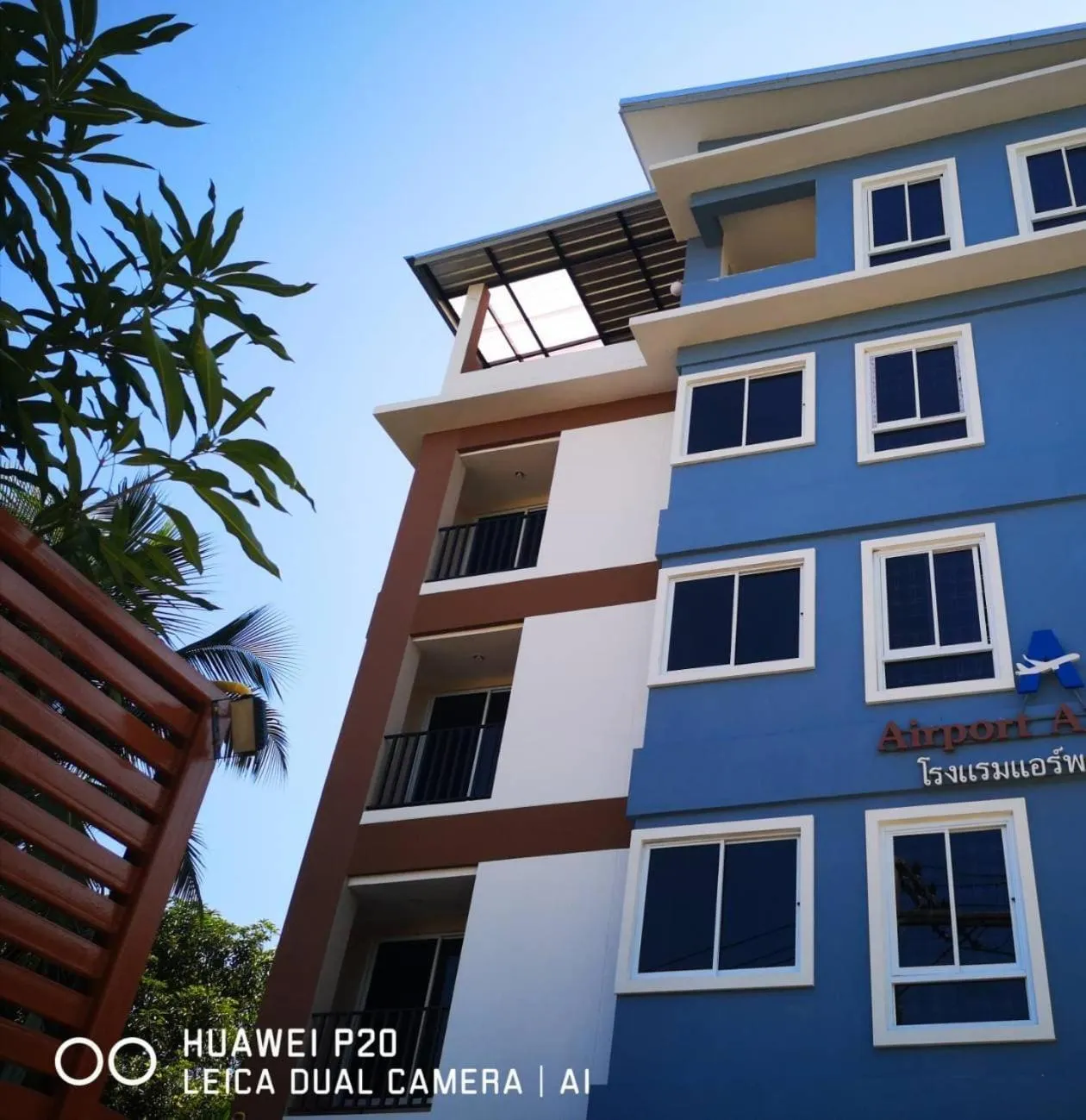 Property building in Airport A1 Hotel