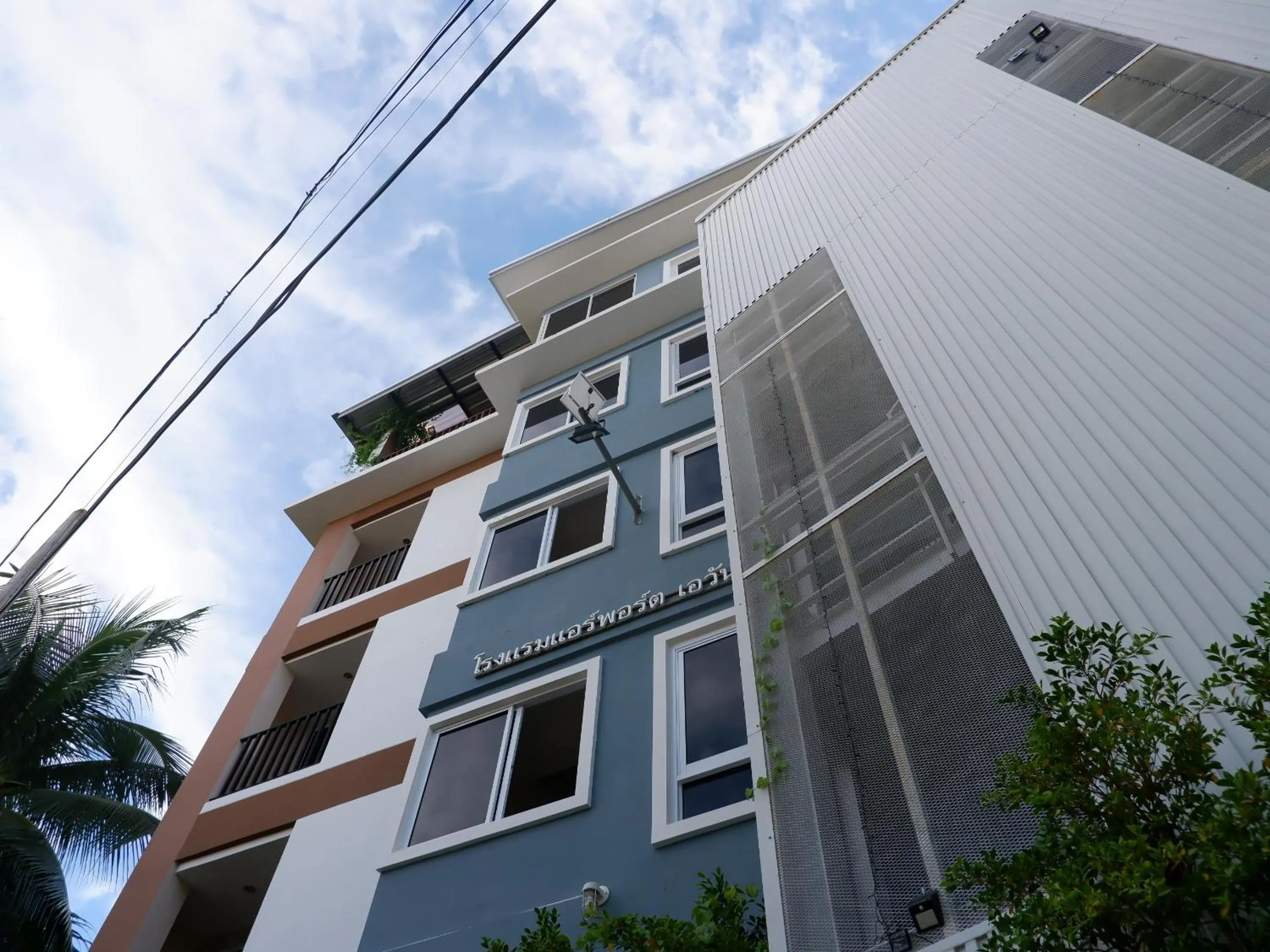 Property building in Airport A1 Hotel