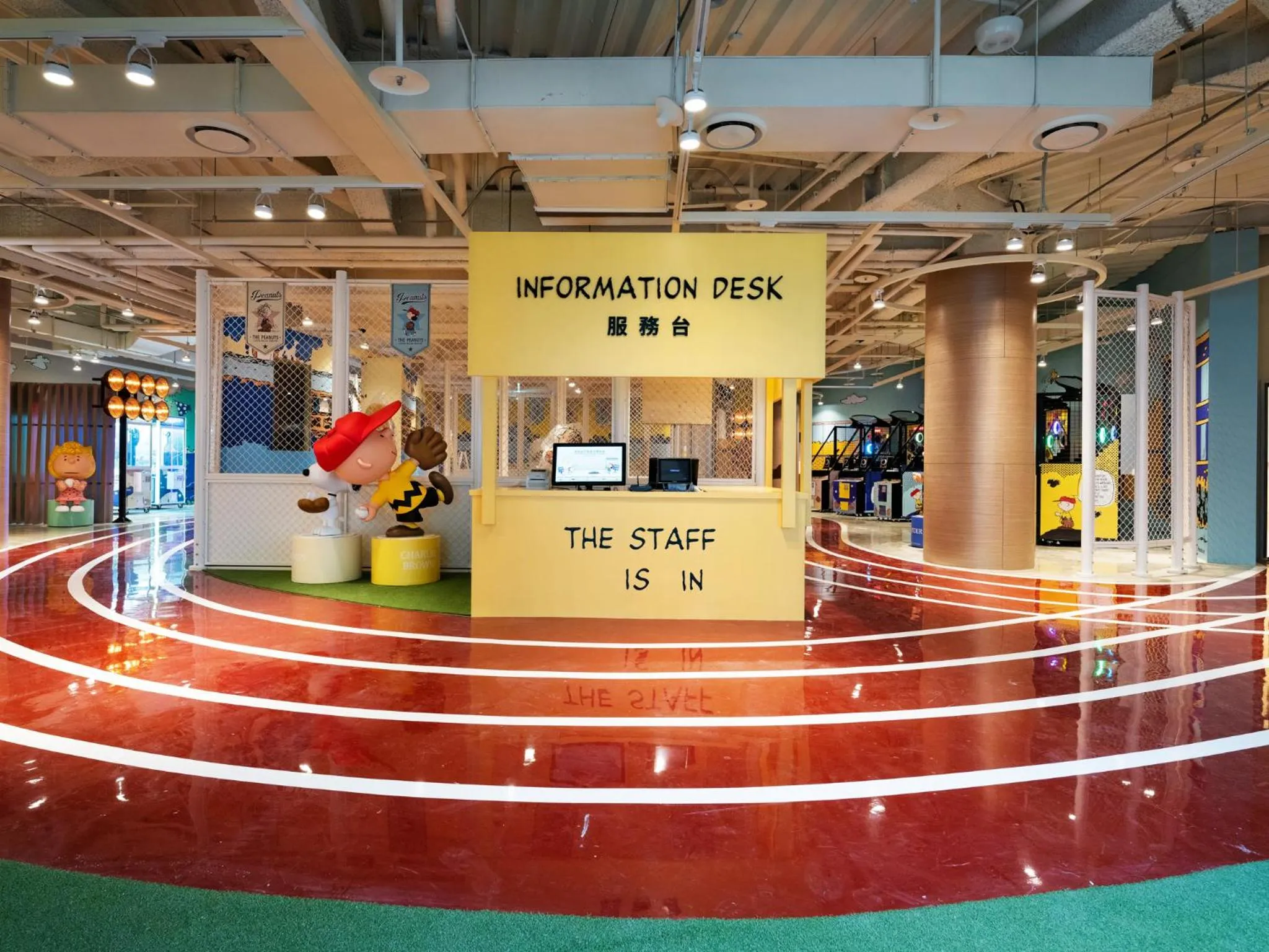 Children play ground in Fame Hall Garden Hotel