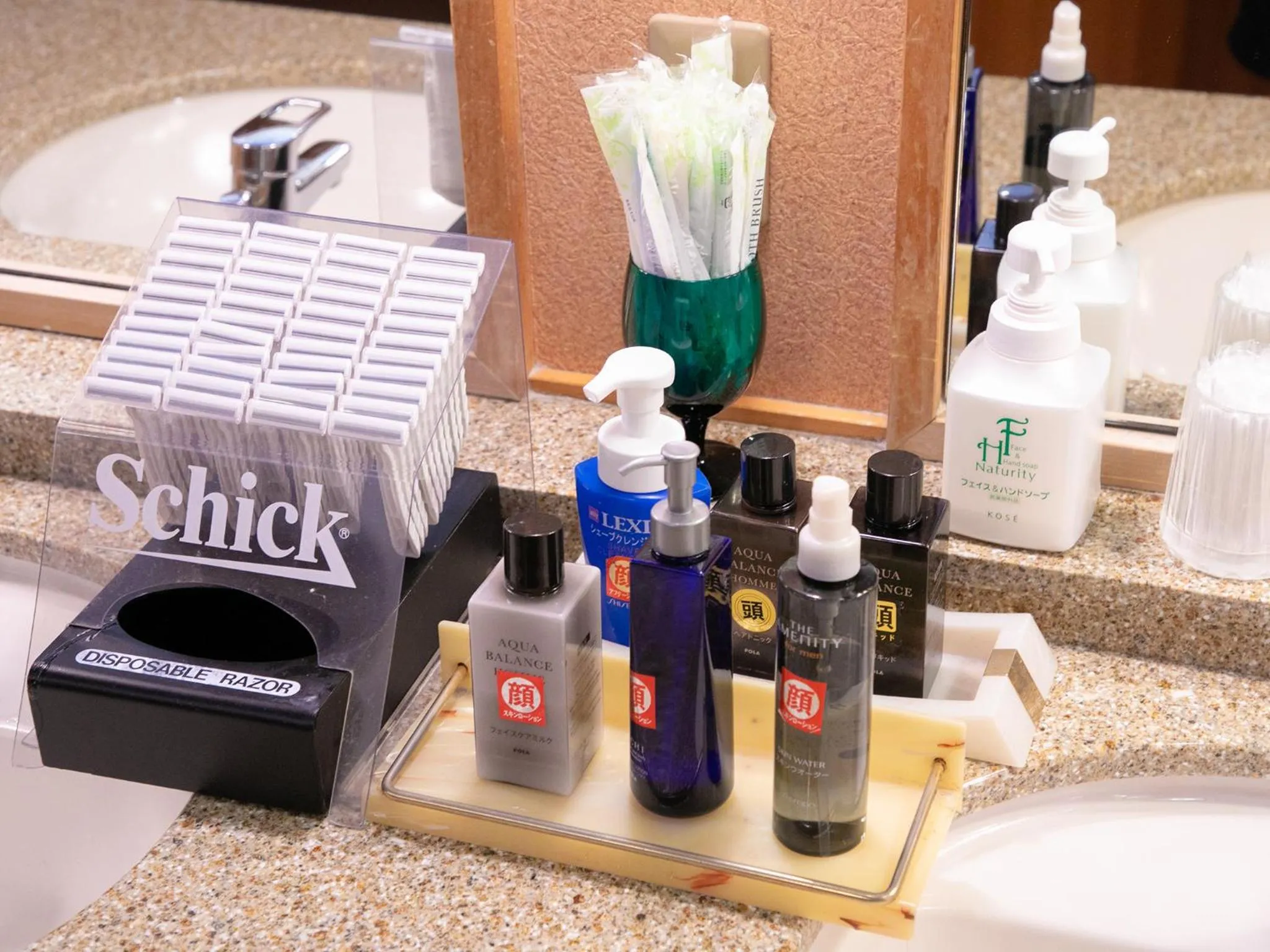 Spa and wellness centre/facilities in Iwakuni Kokusai Kanko Hotel