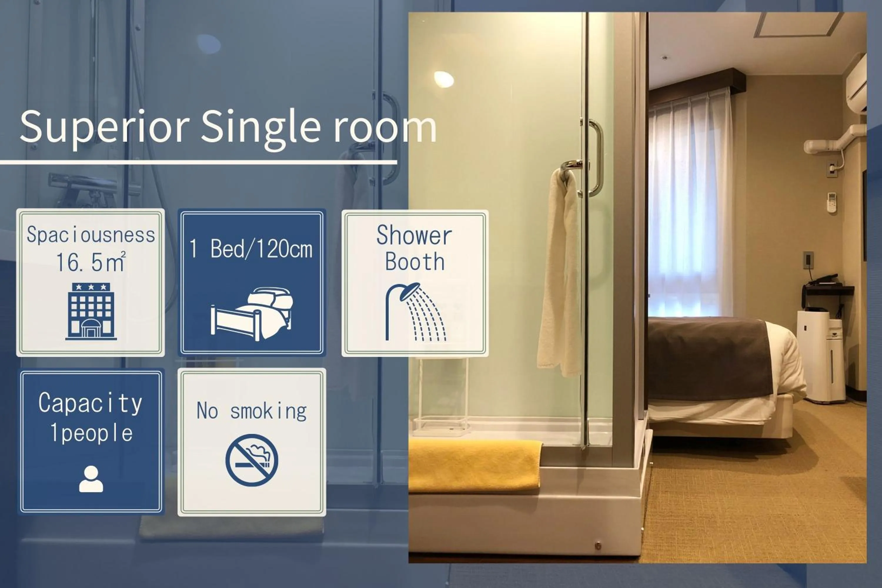 Photo of the whole room in Iwakuni Kokusai Kanko Hotel