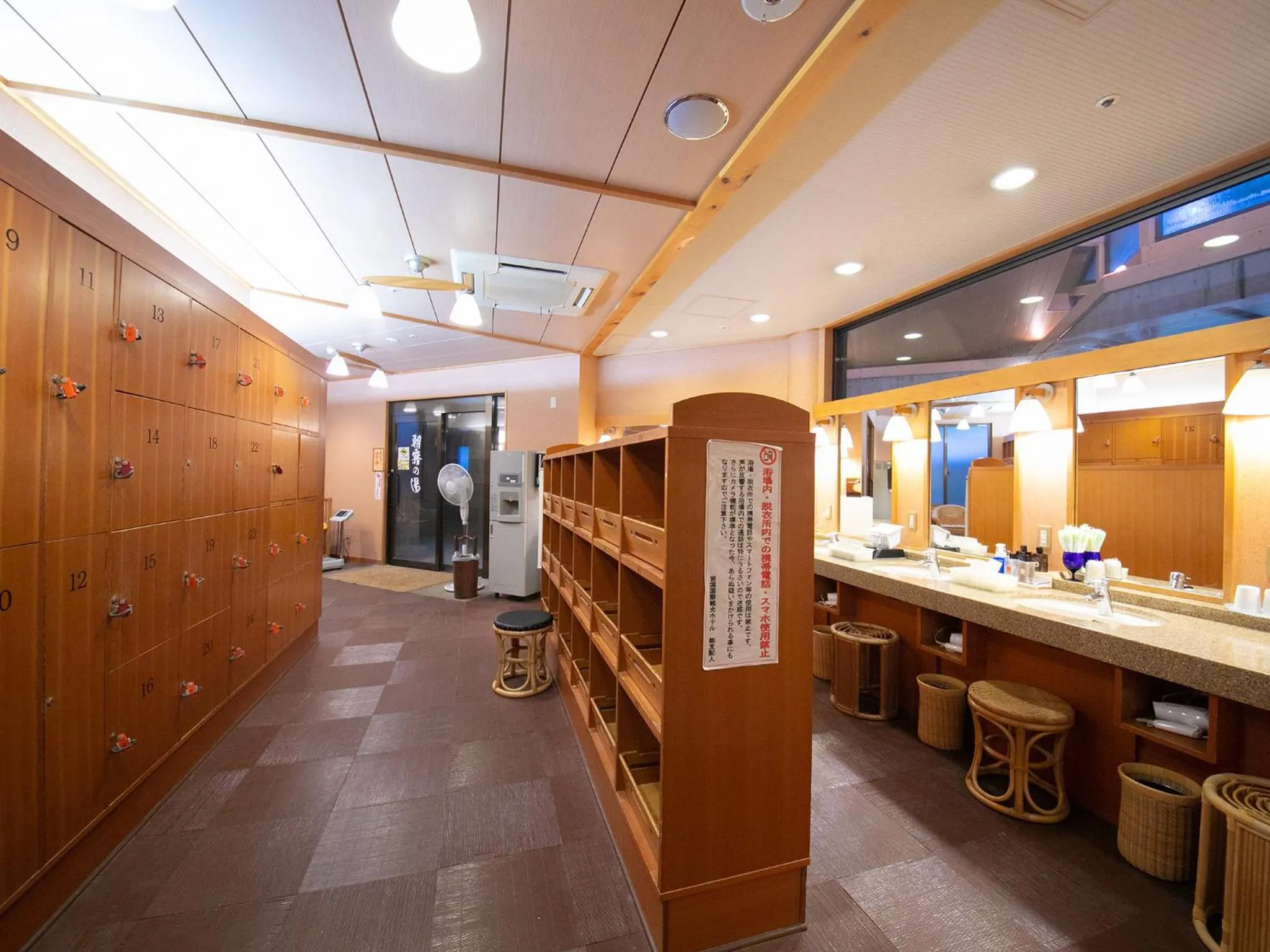 Spa and wellness centre/facilities in Iwakuni Kokusai Kanko Hotel