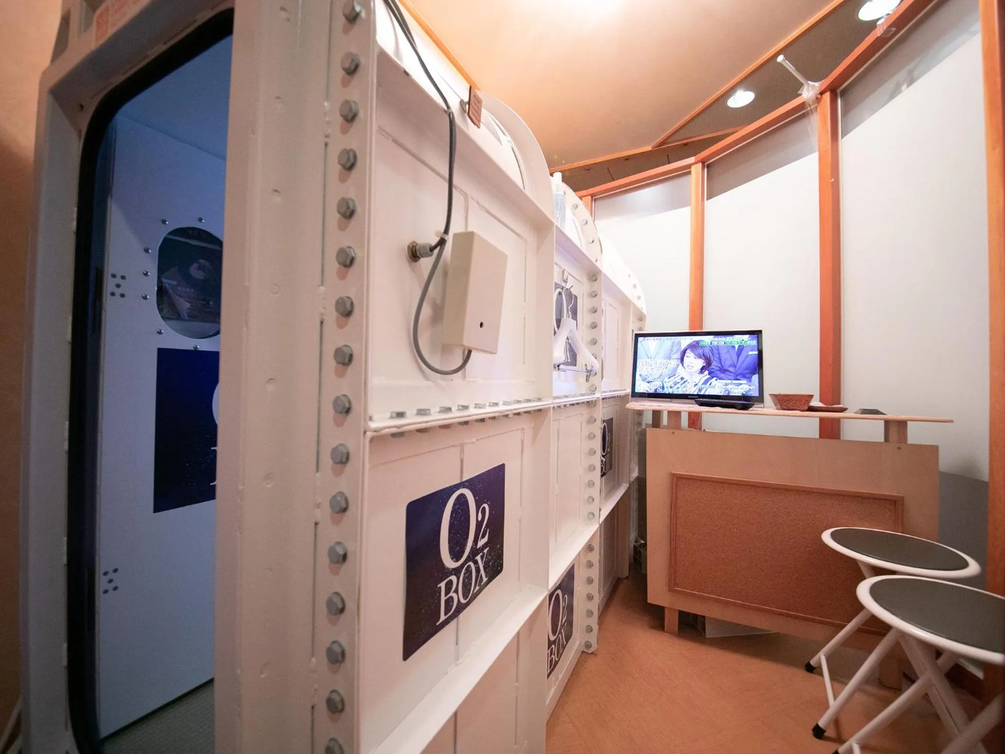 Area and facilities in Iwakuni Kokusai Kanko Hotel