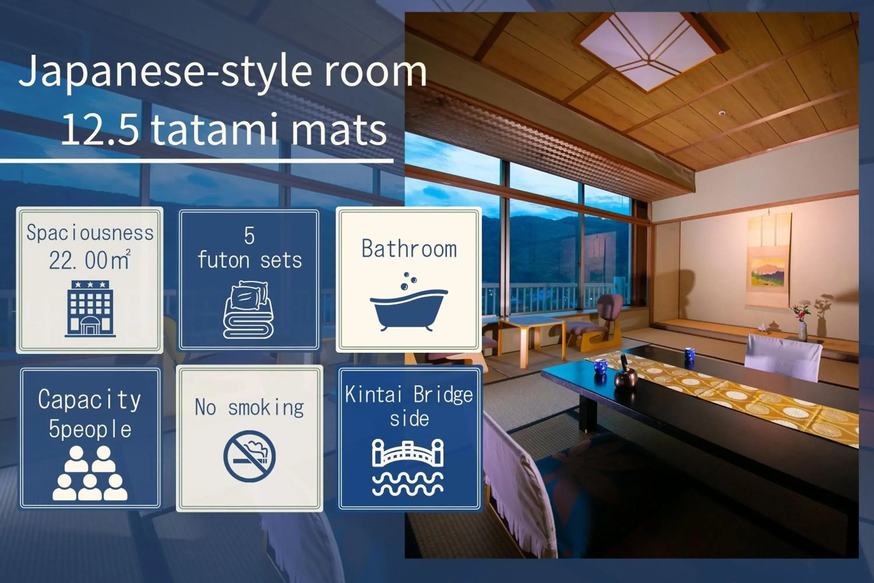 Standard Family Room in Iwakuni Kokusai Kanko Hotel Standard Family Room in Iwakuni Kokusai Kanko Hotel