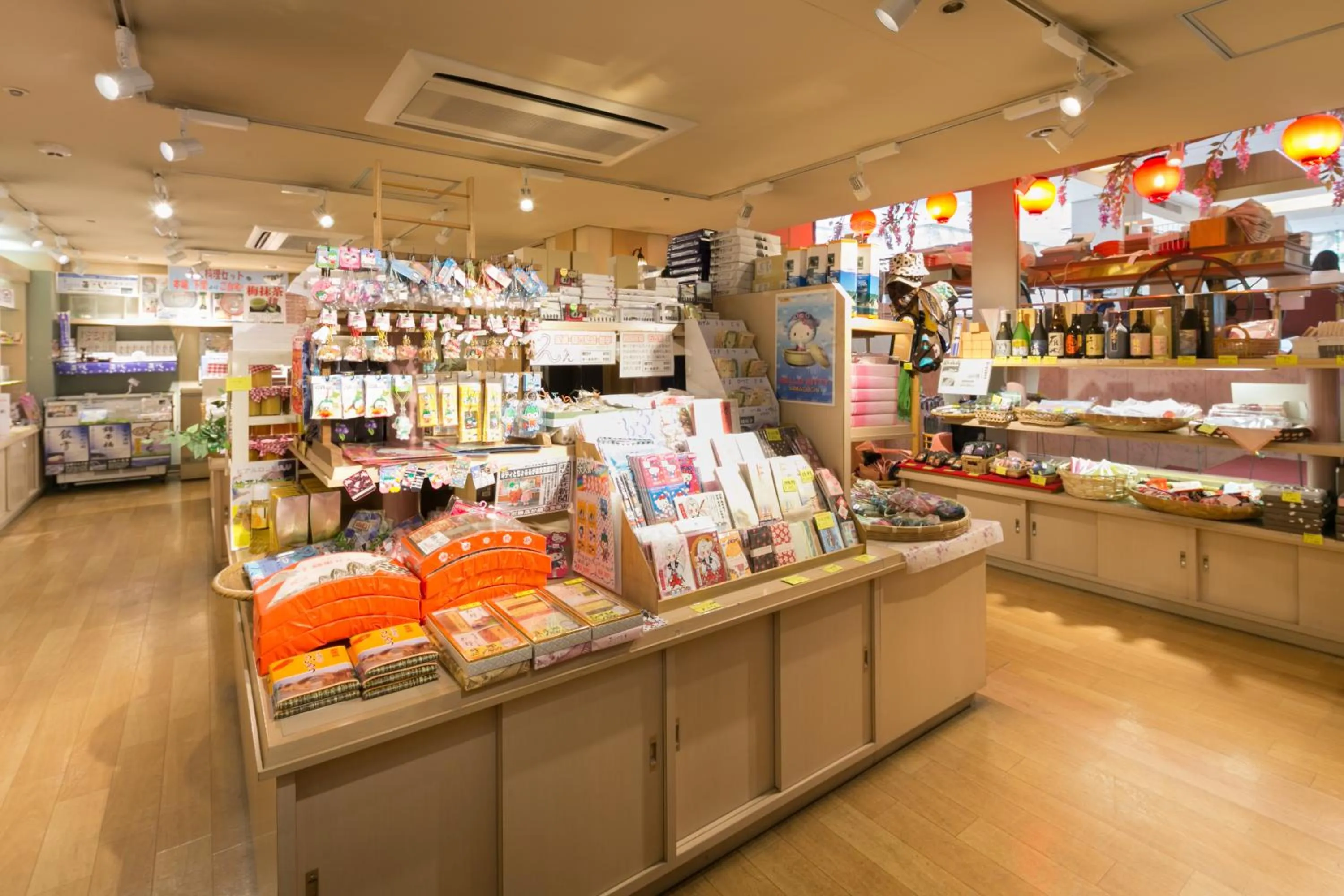 On-site shops in Iwakuni Kokusai Kanko Hotel