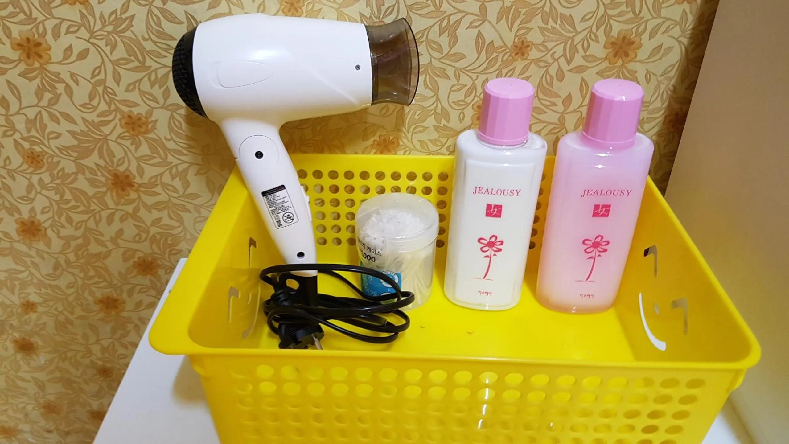 Guesthouse Spring Flower