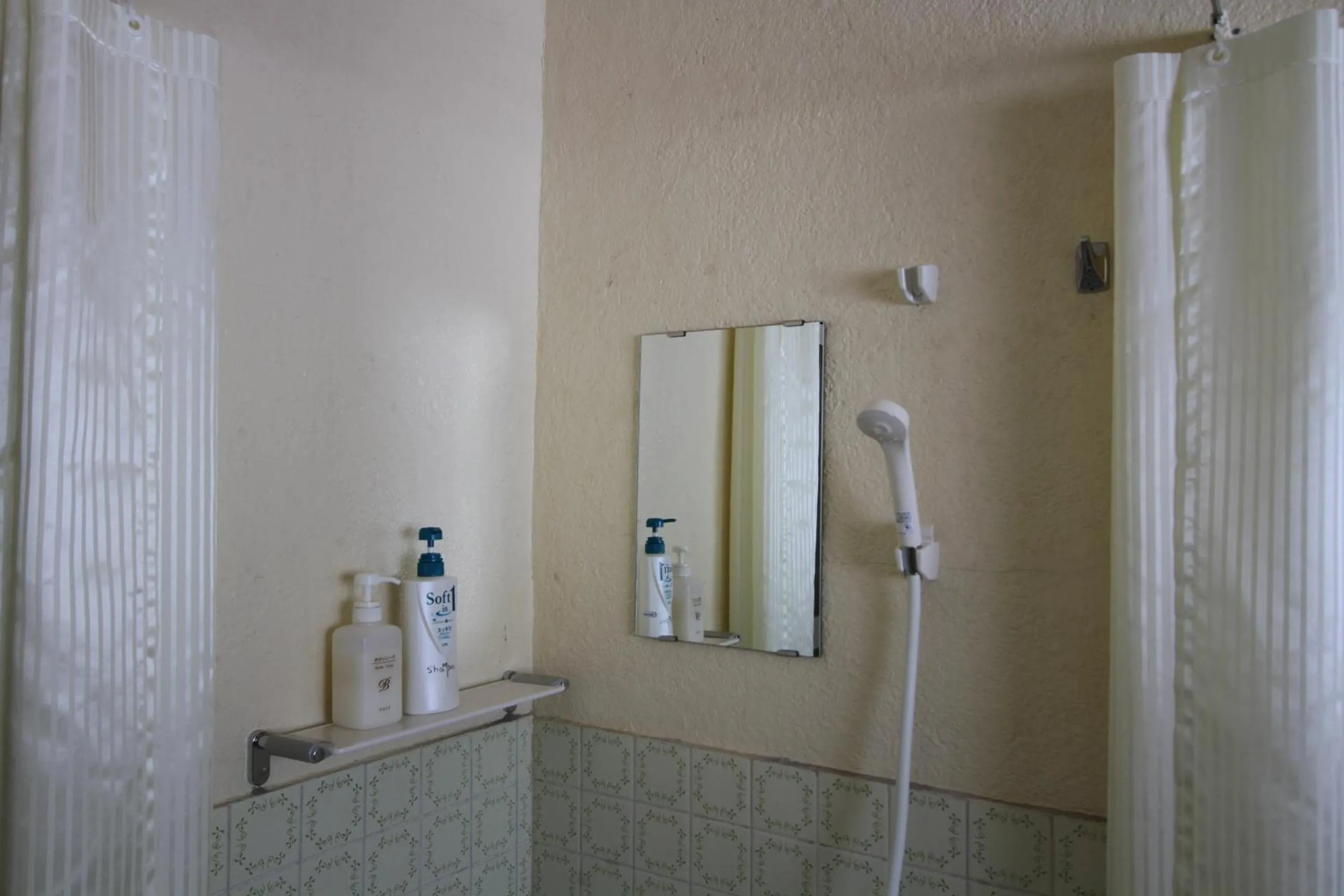 Bathroom in Towadako Backpackers