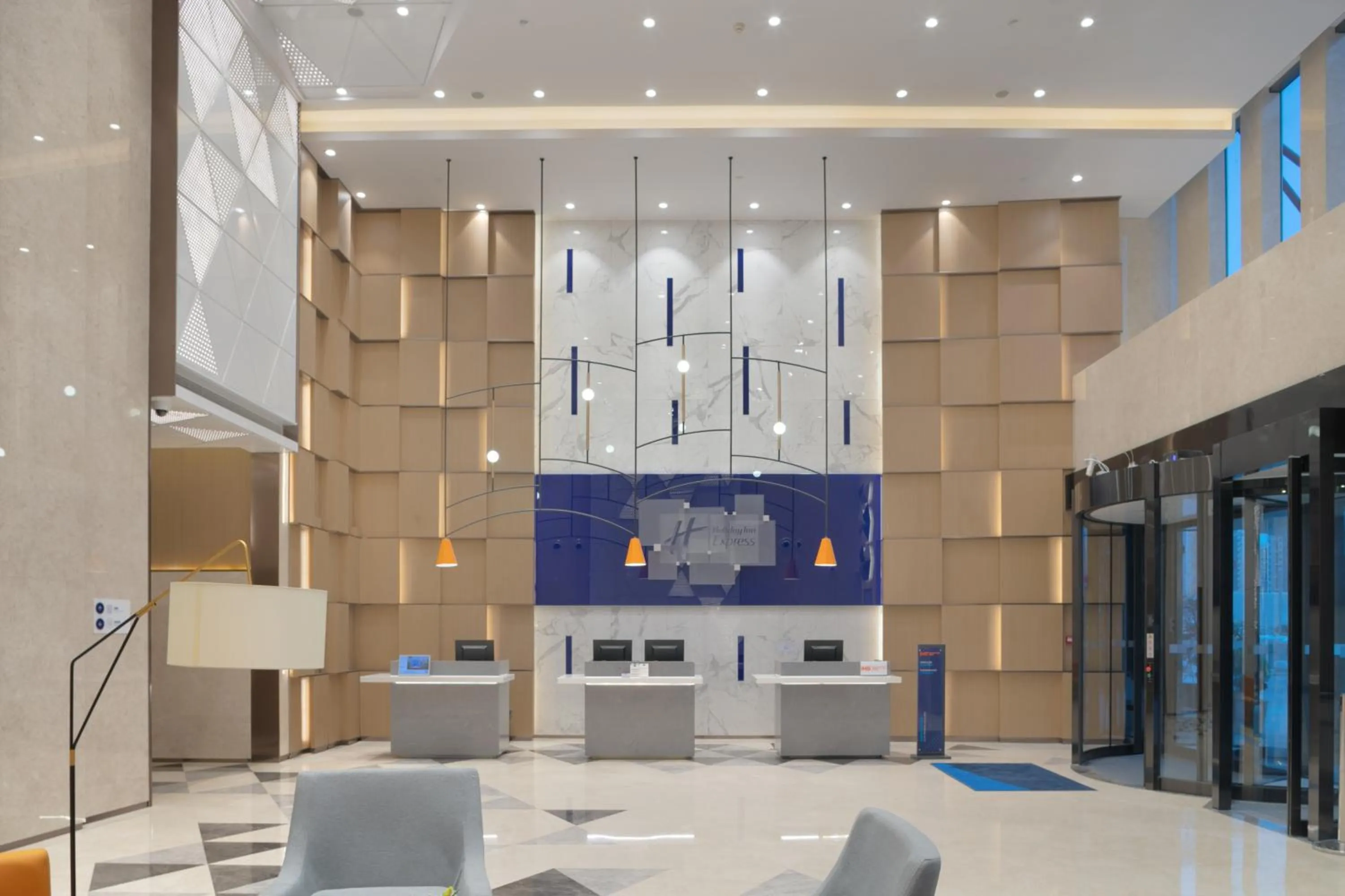 Holiday Inn Express Shanghai Huijin by IHG