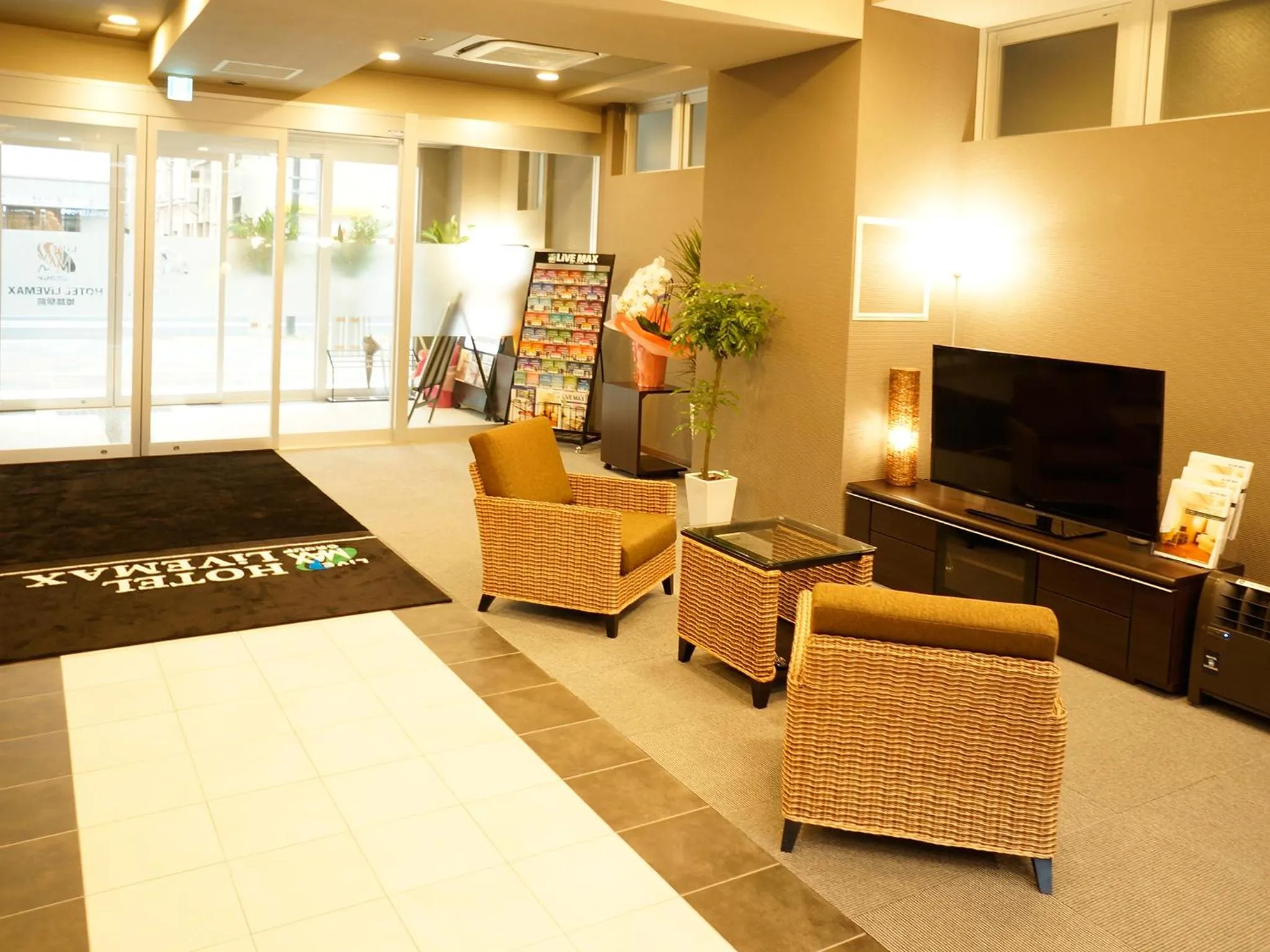 Lobby or reception in HOTEL LiVEMAX Himeji Ekimae