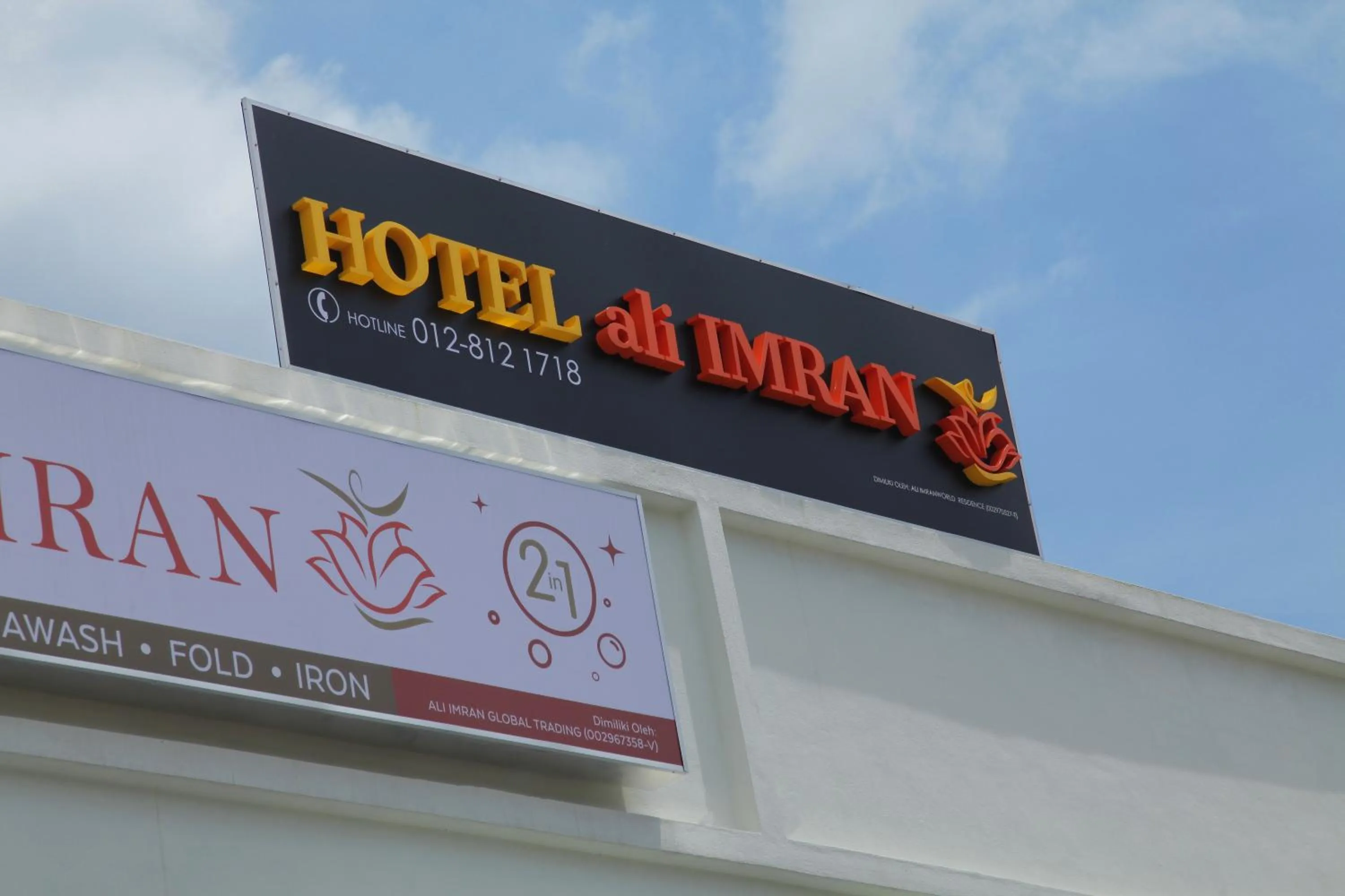 Hotel ali Imran