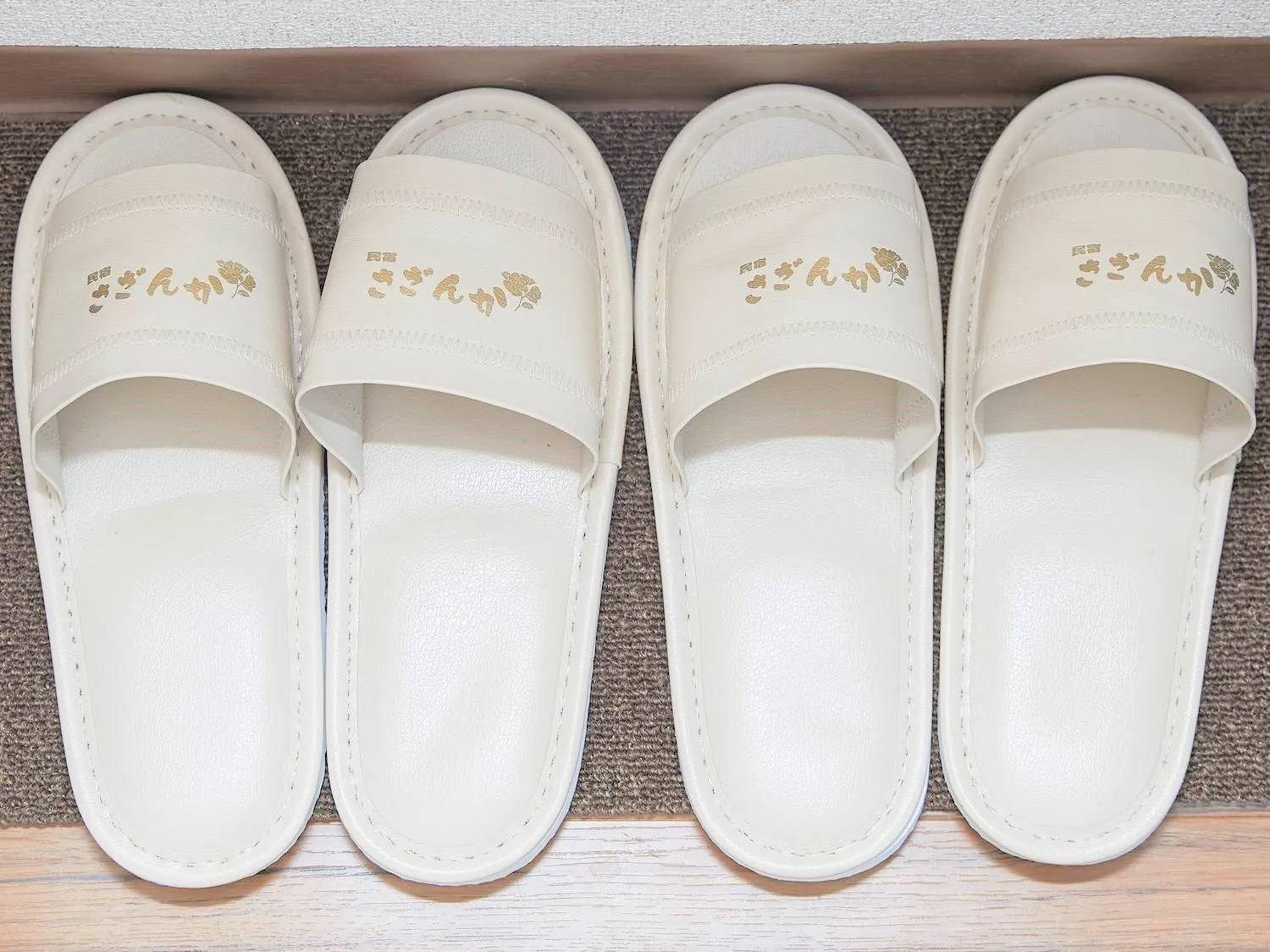 Other in 民宿さざんか