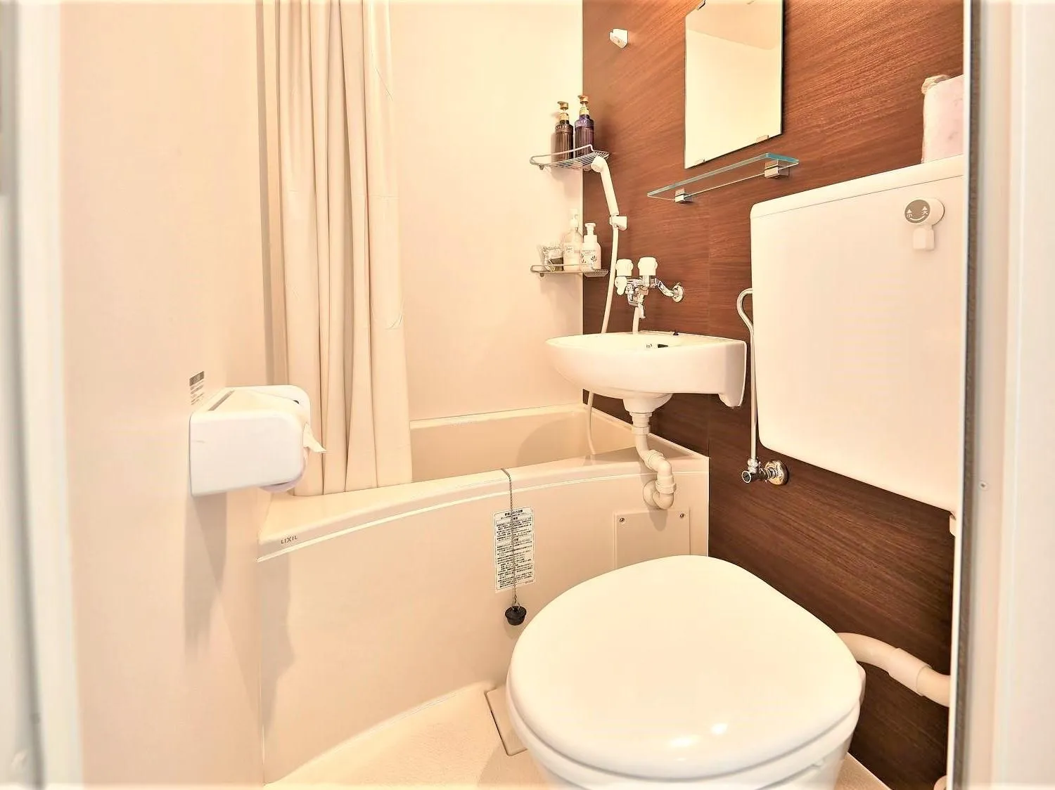 Bathroom in 民宿さざんか