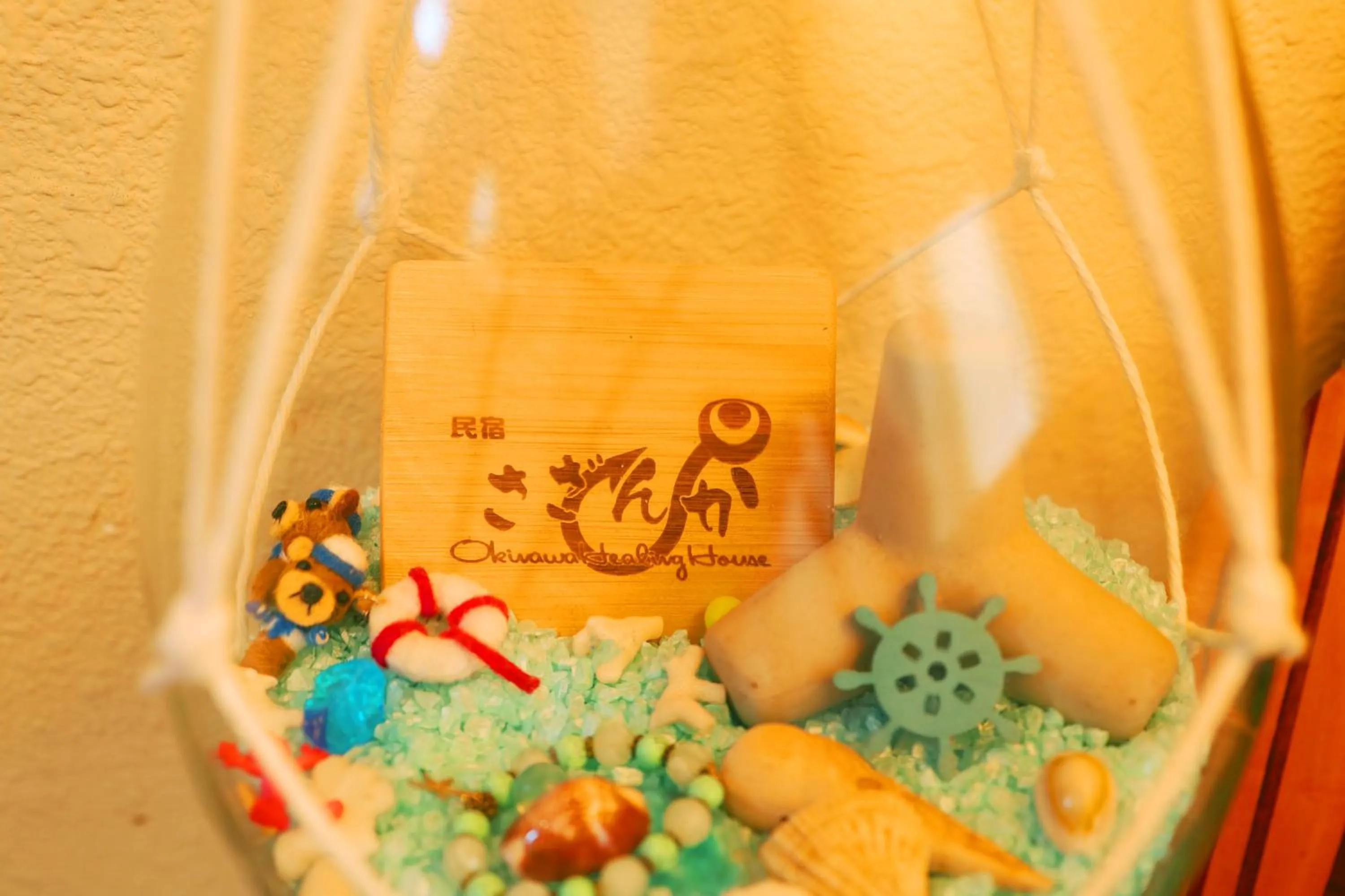 Decorative detail in 民宿さざんか