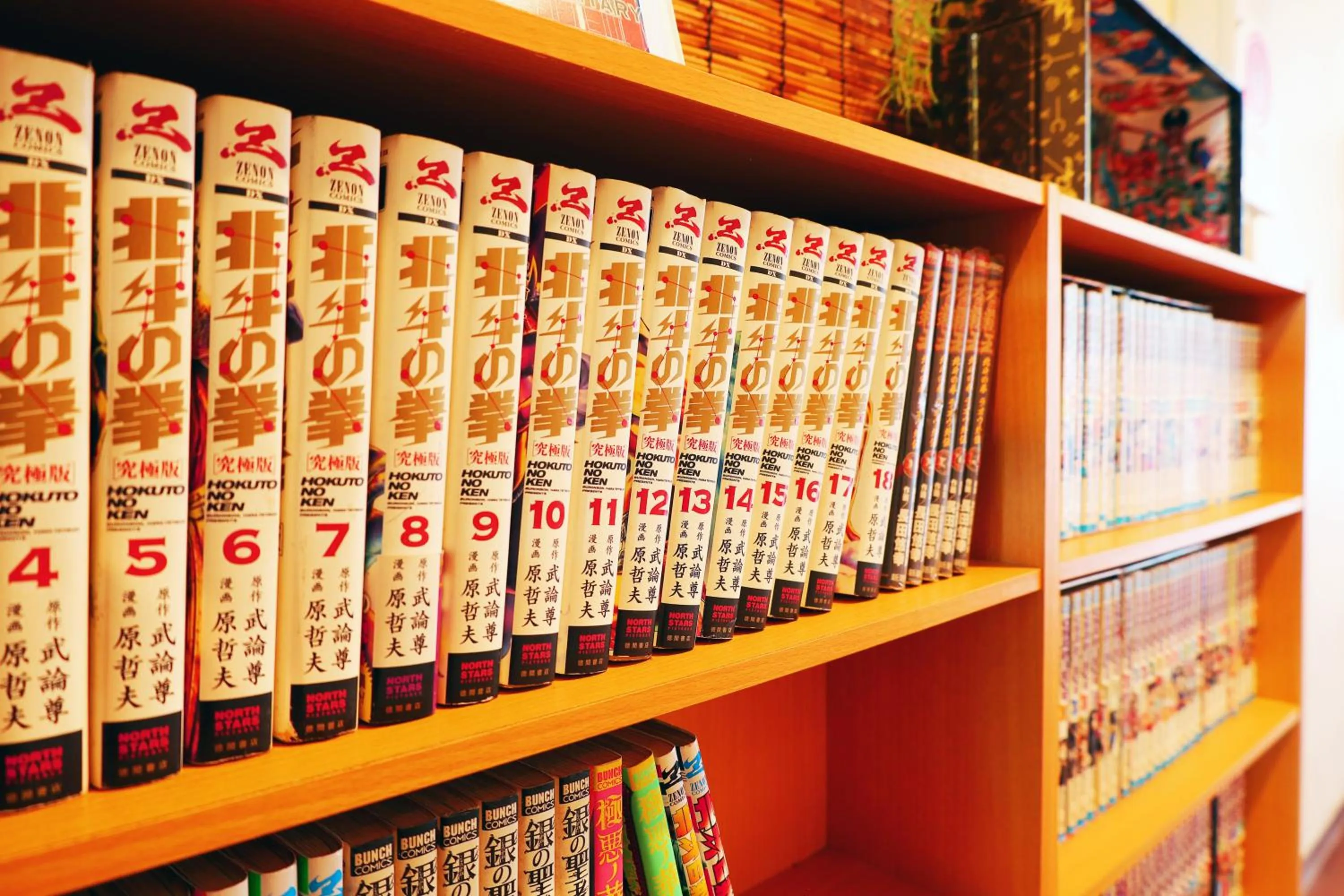 Area and facilities in 民宿さざんか