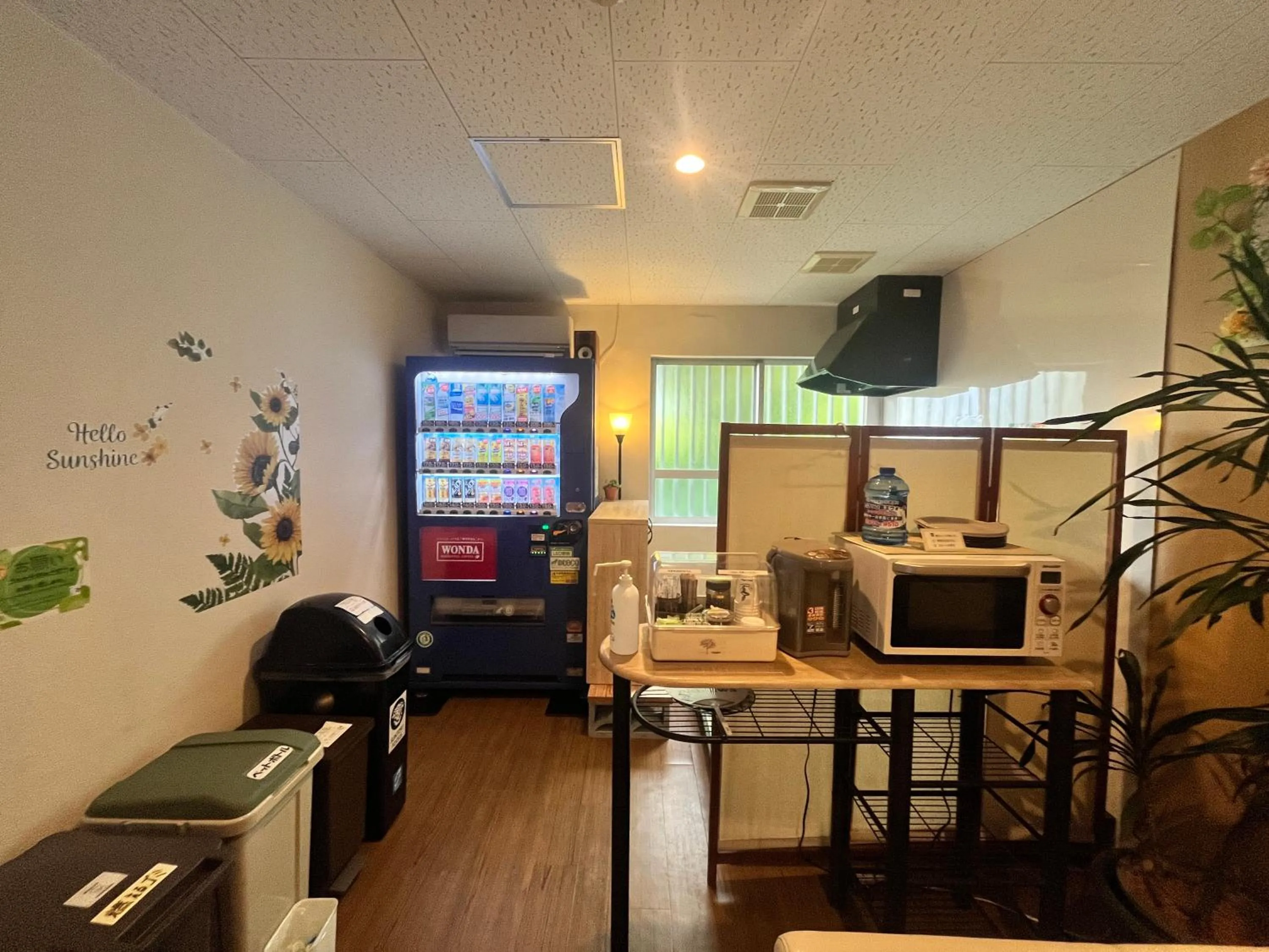 Area and facilities in 民宿さざんか