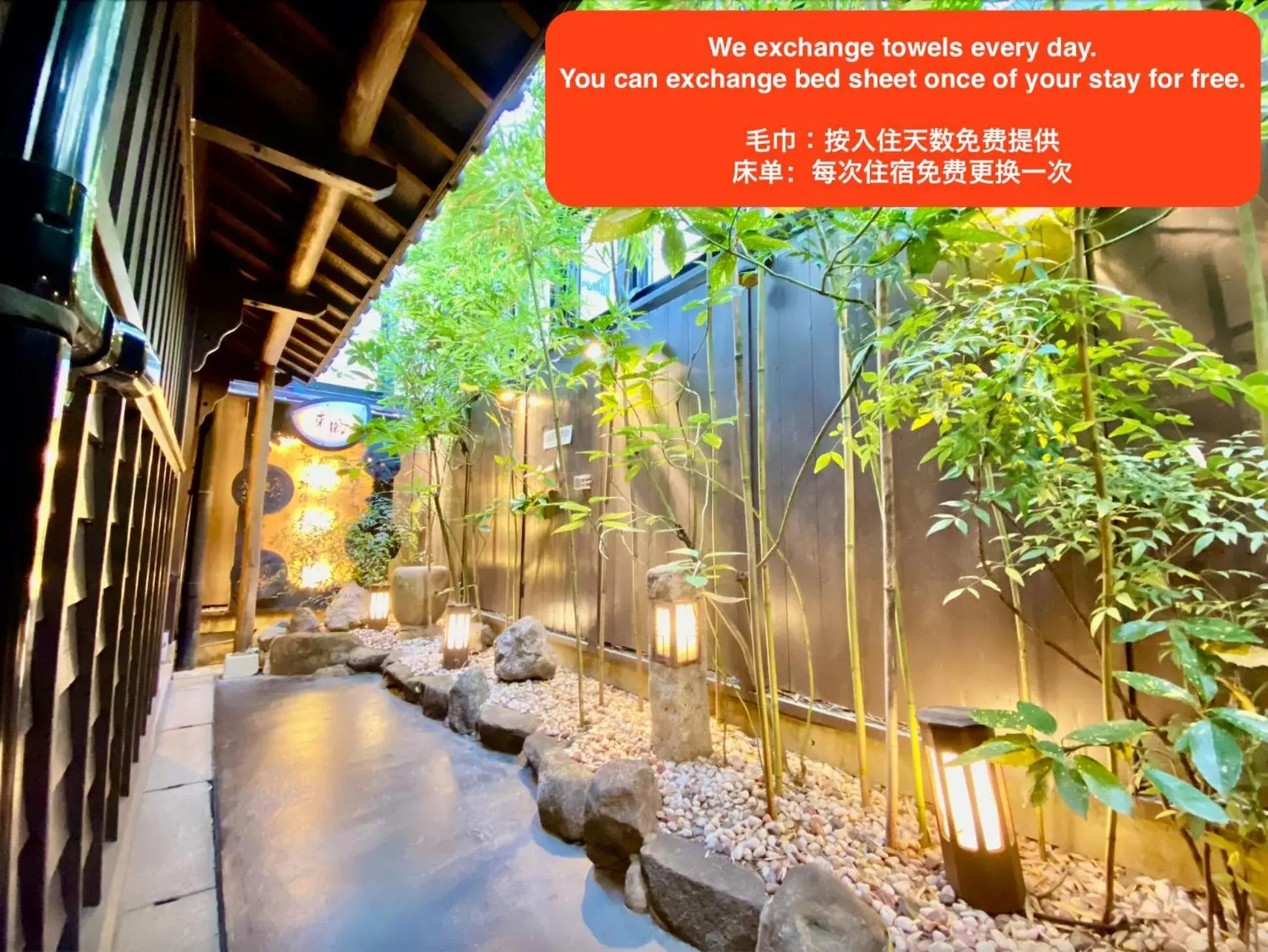 Deluxe Villa in Hostel Ko-fu Deluxe Villa in Hostel Ko-fu