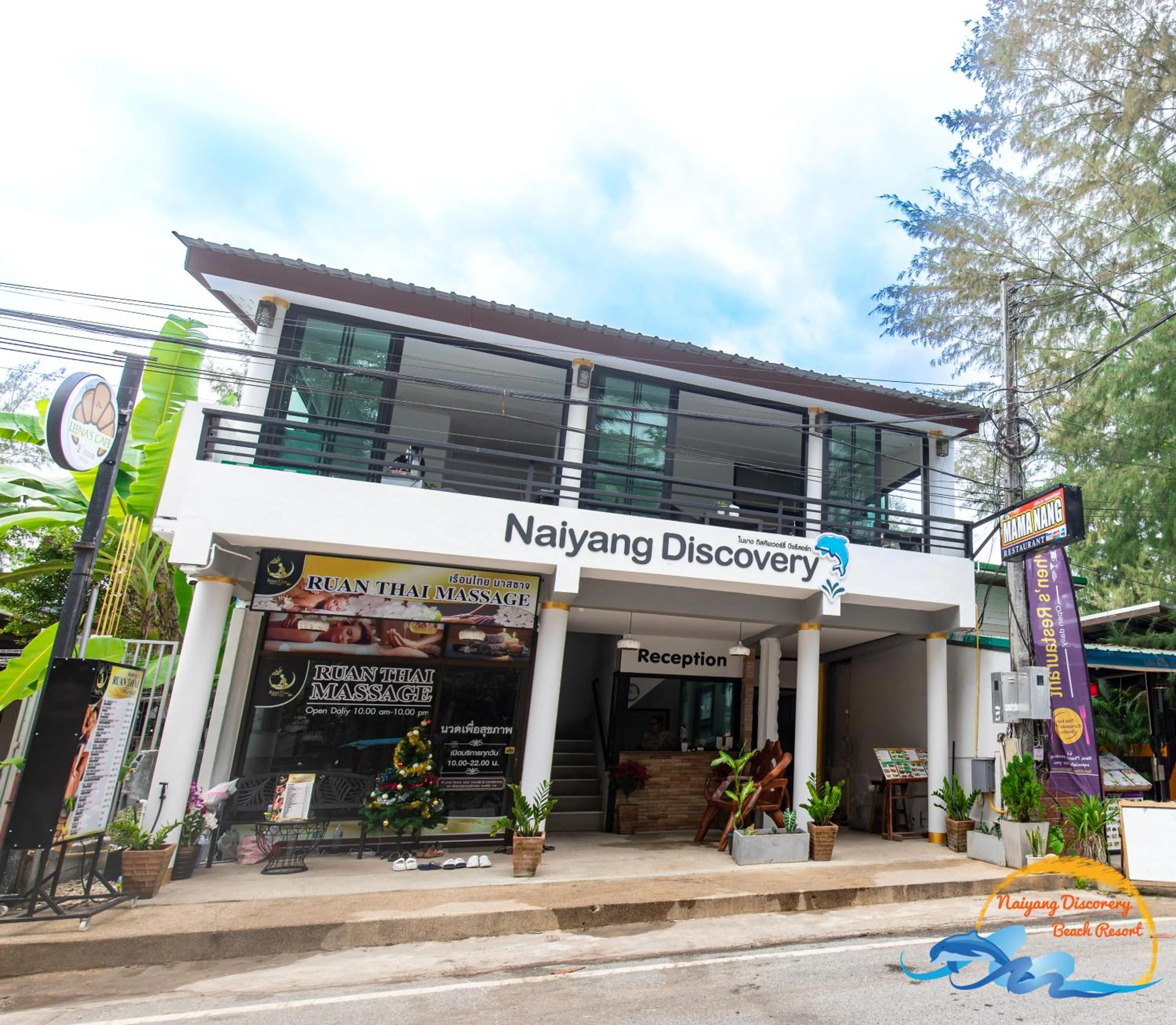 Naiyang Discovery Beach Resort SHA