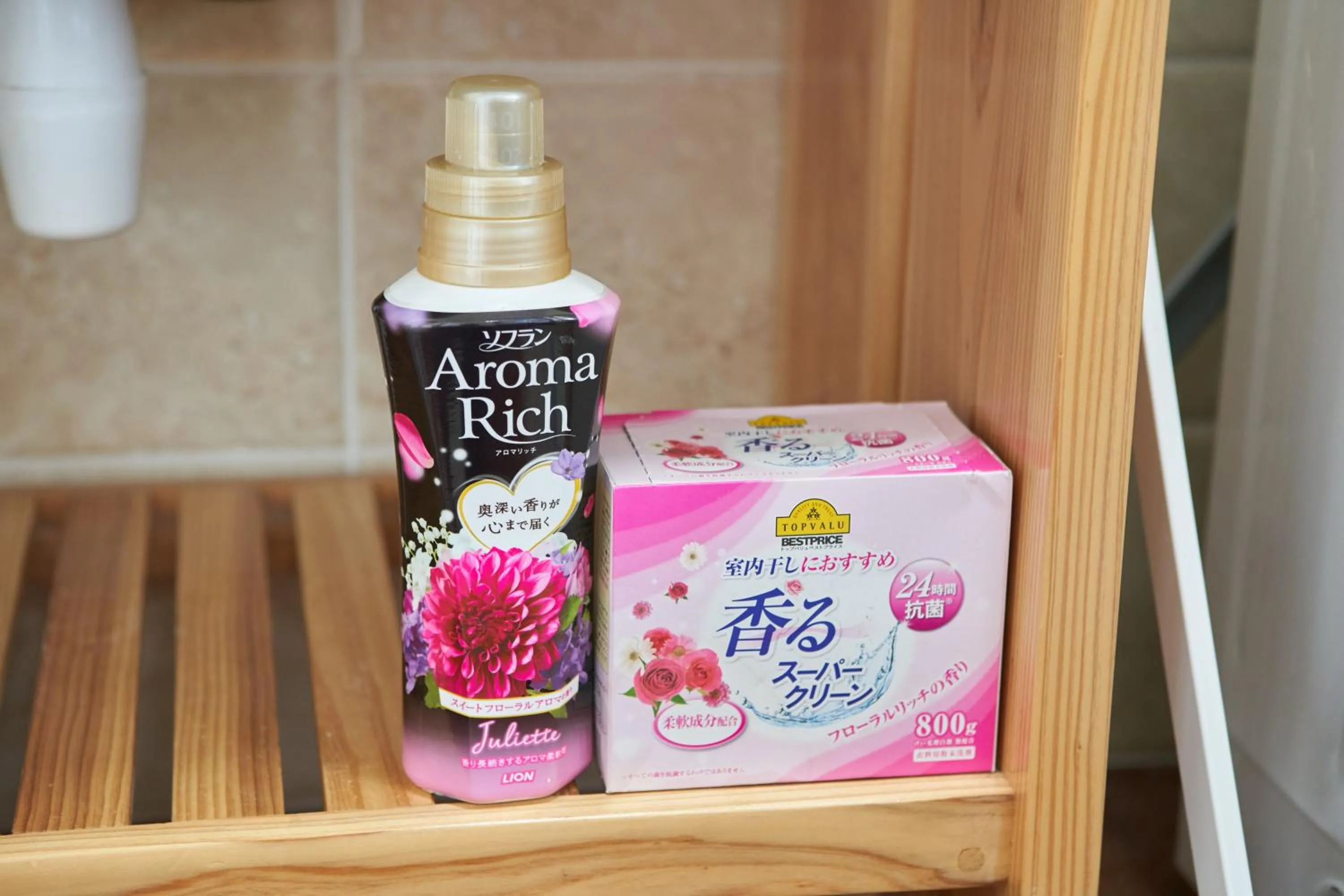 laundry in Wind Henza