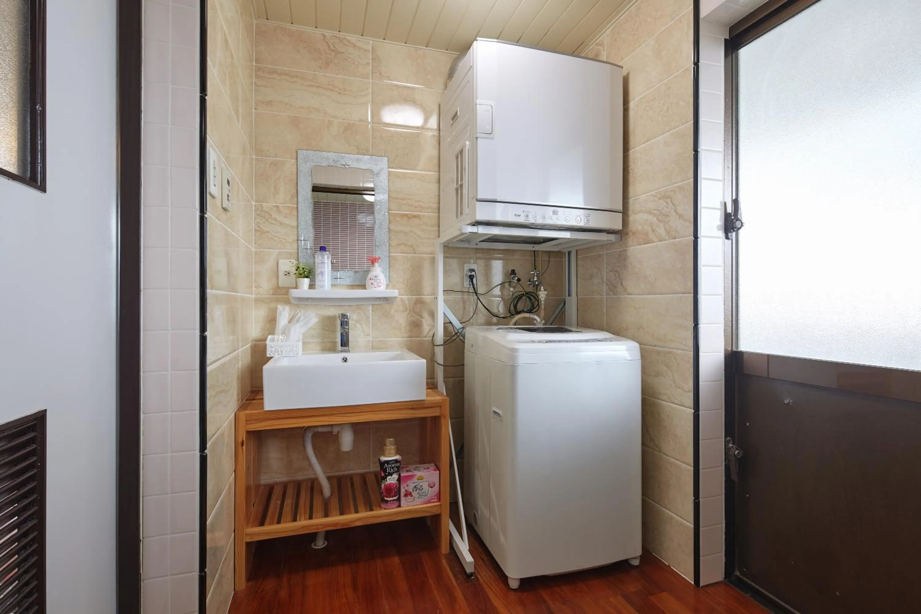 laundry in Wind Henza