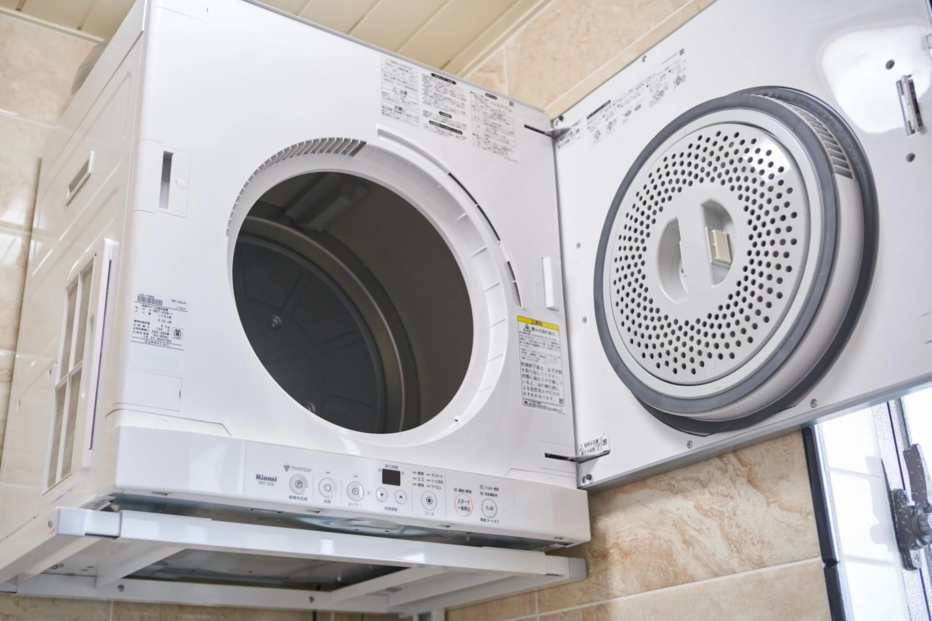 laundry in Wind Henza