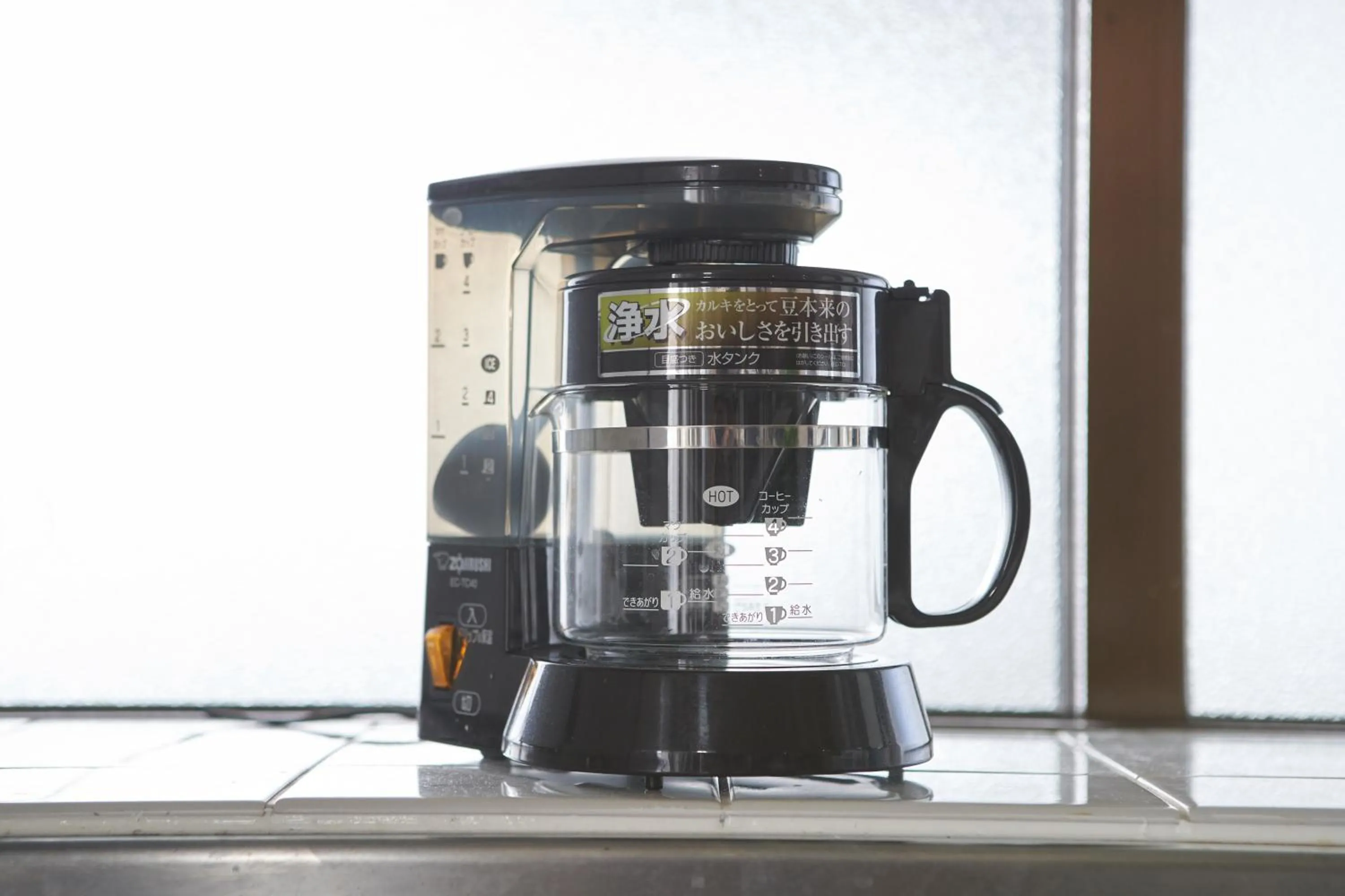 Coffee/tea facilities in Wind Henza