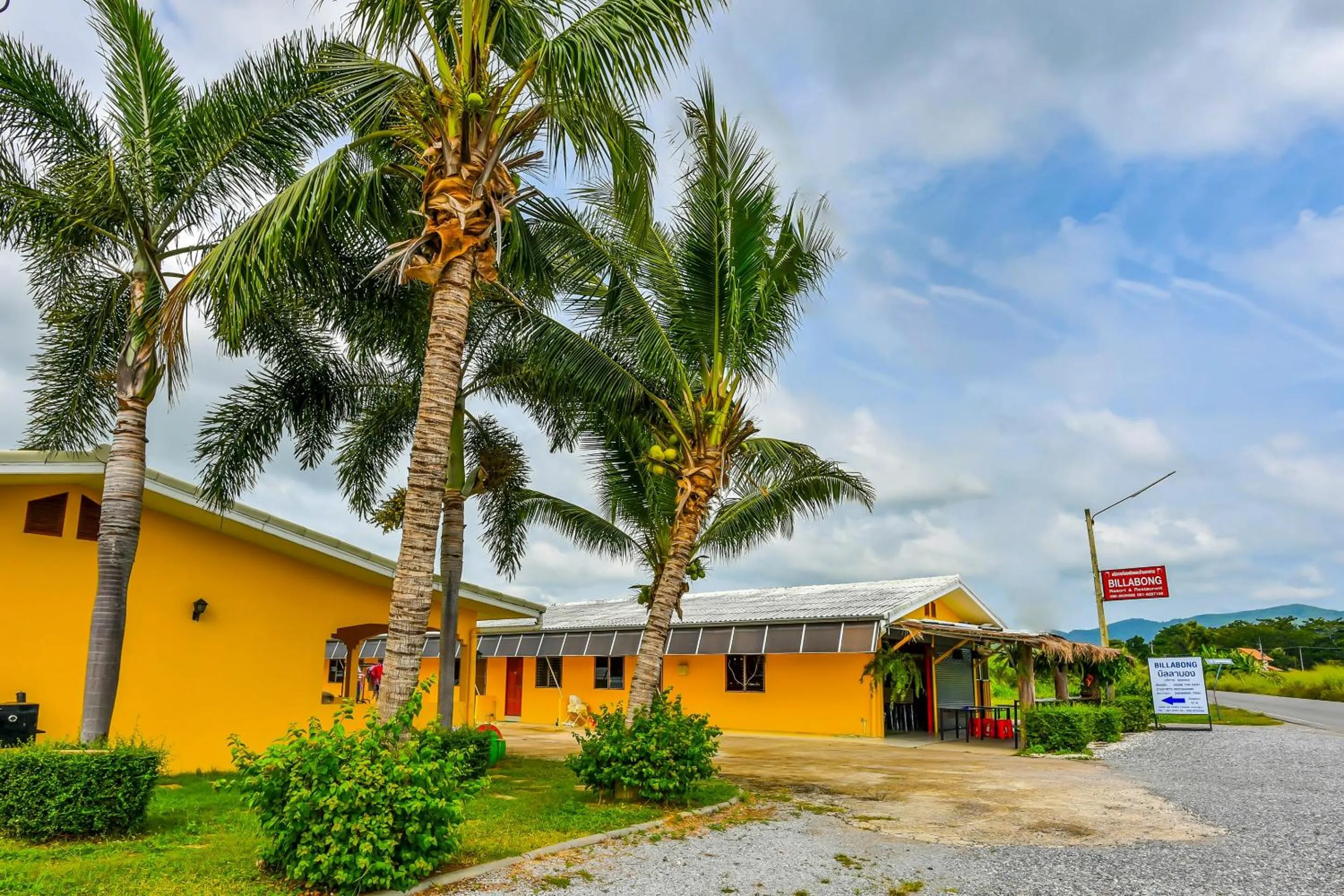Facade/entrance in Billabong Resort Cha Am