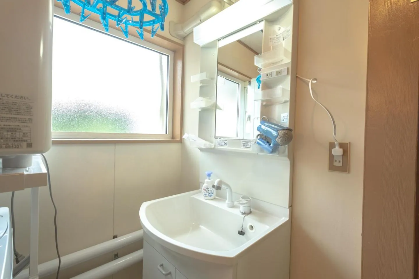 Bathroom in Stay in Yamabe