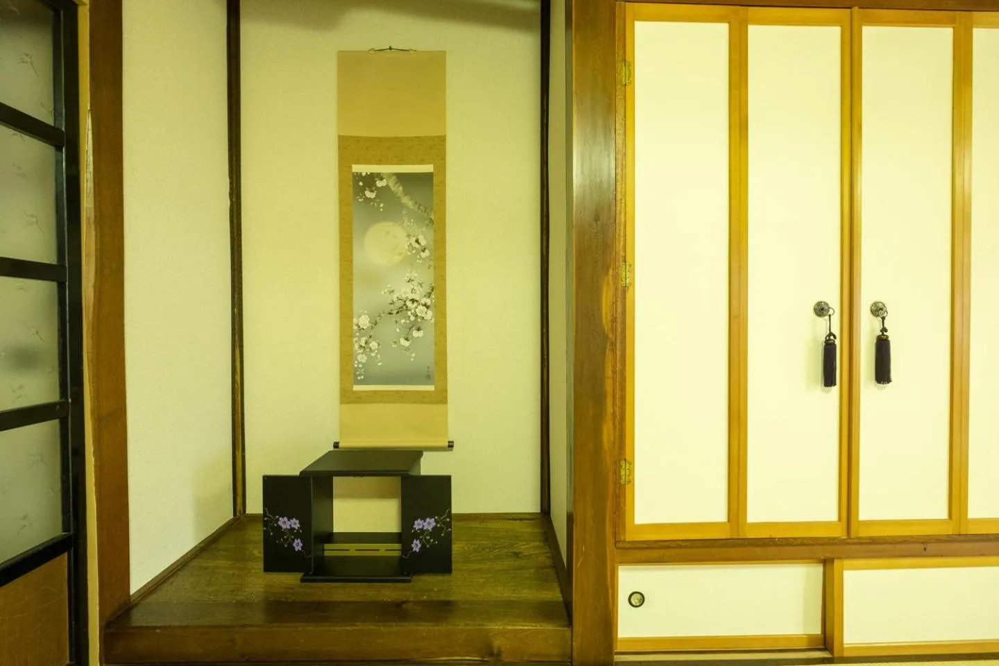 Photo of the whole room in Stay in Yamabe