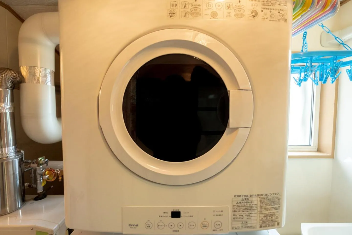 washing machine in Stay in Yamabe