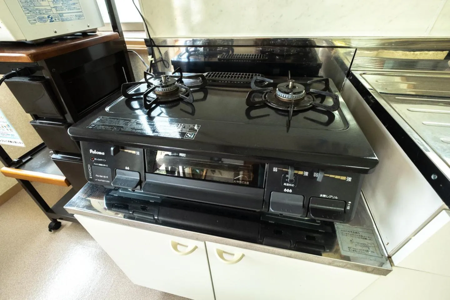 Kitchen or kitchenette in Stay in Yamabe