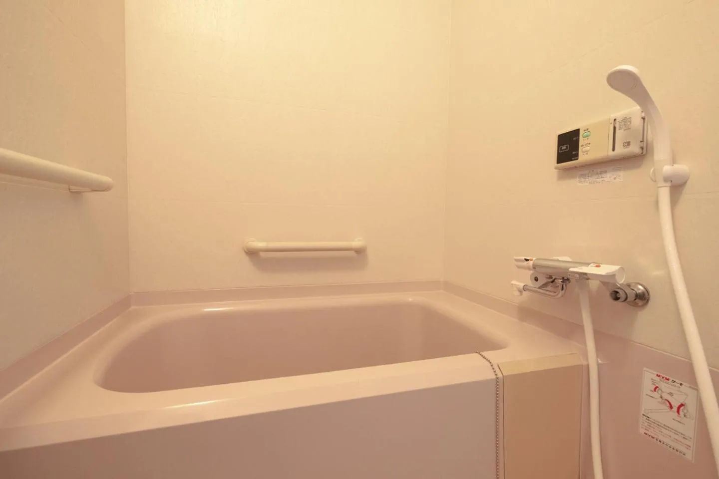 Bathroom in Stay in Yamabe